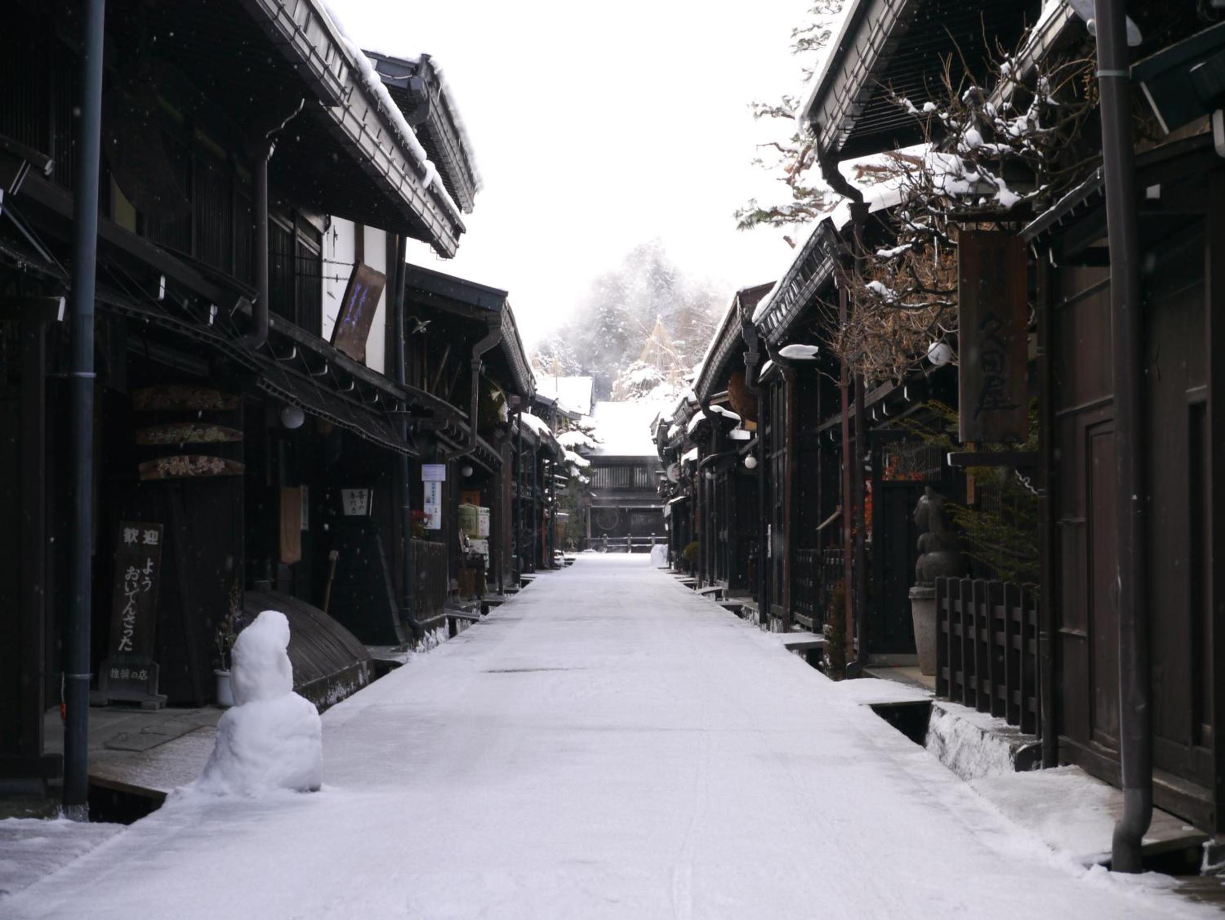 BEYOND HOTEL Takayama 1st