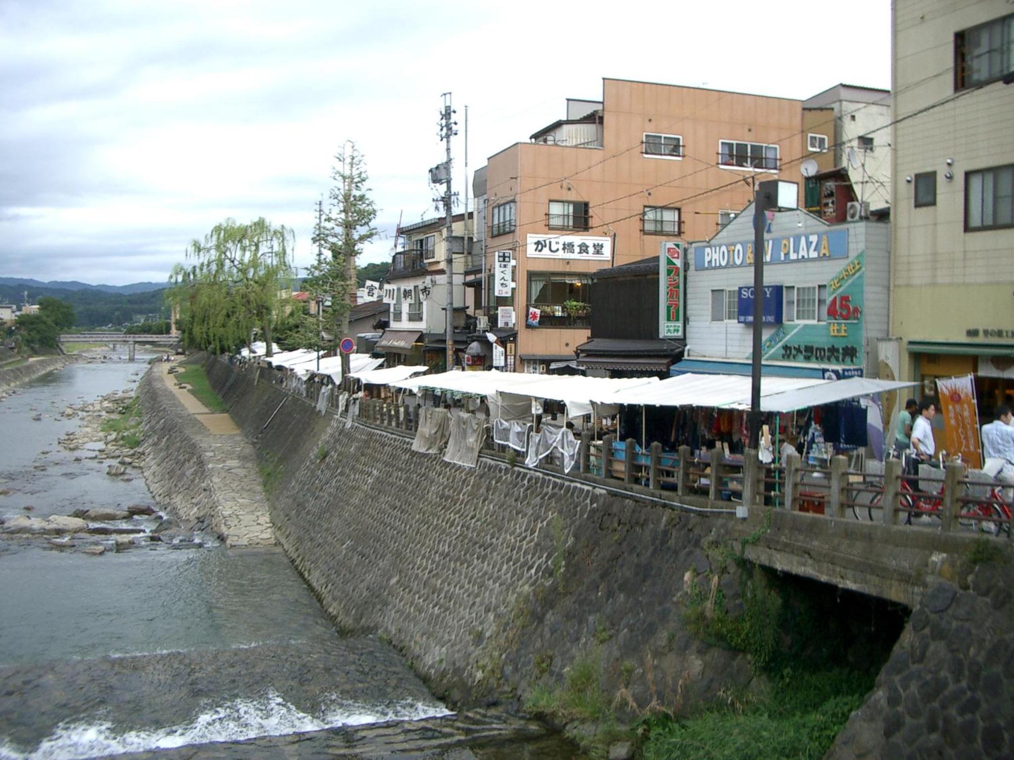 BEYOND HOTEL Takayama 1st