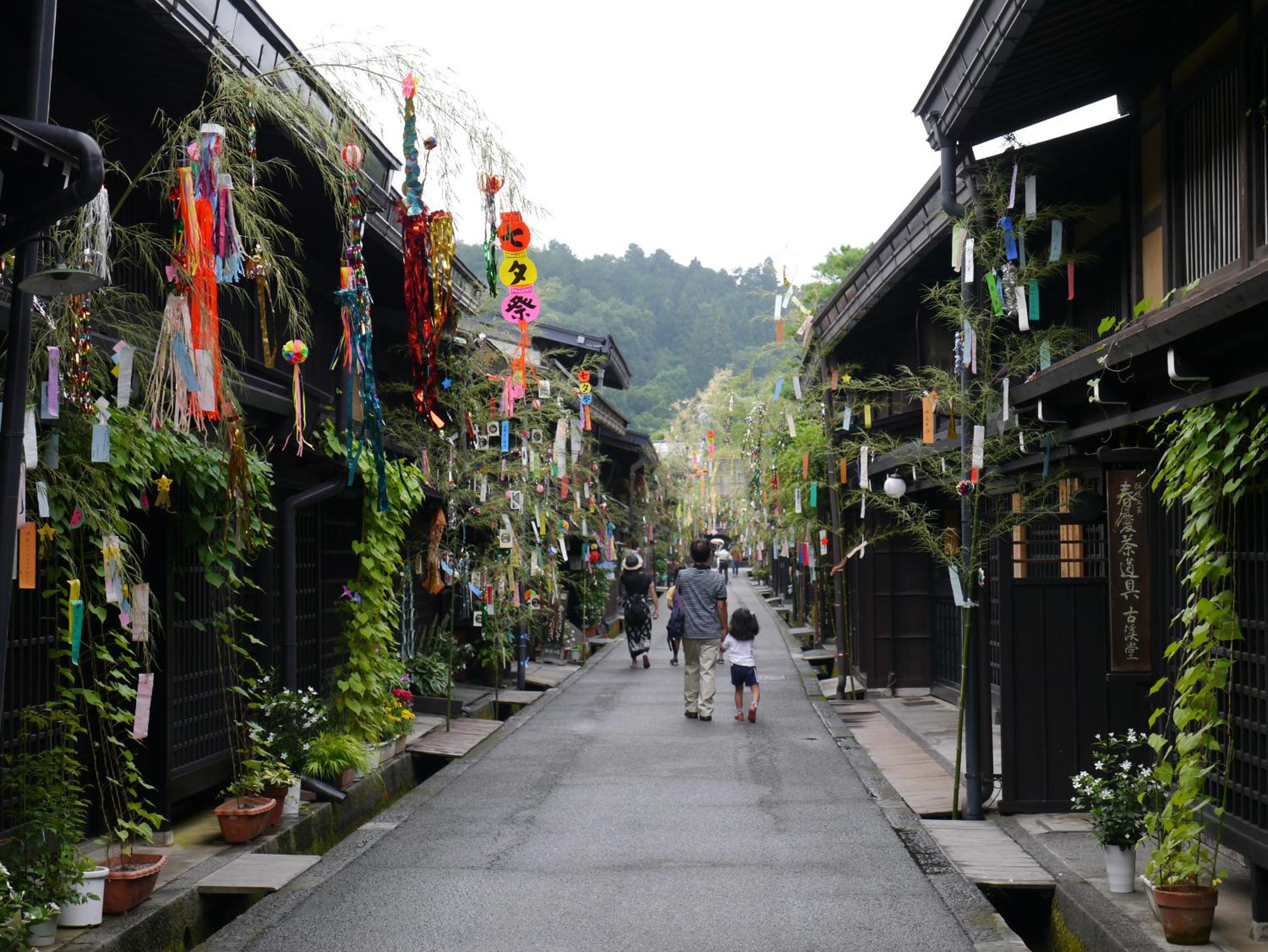 BEYOND HOTEL Takayama 1st