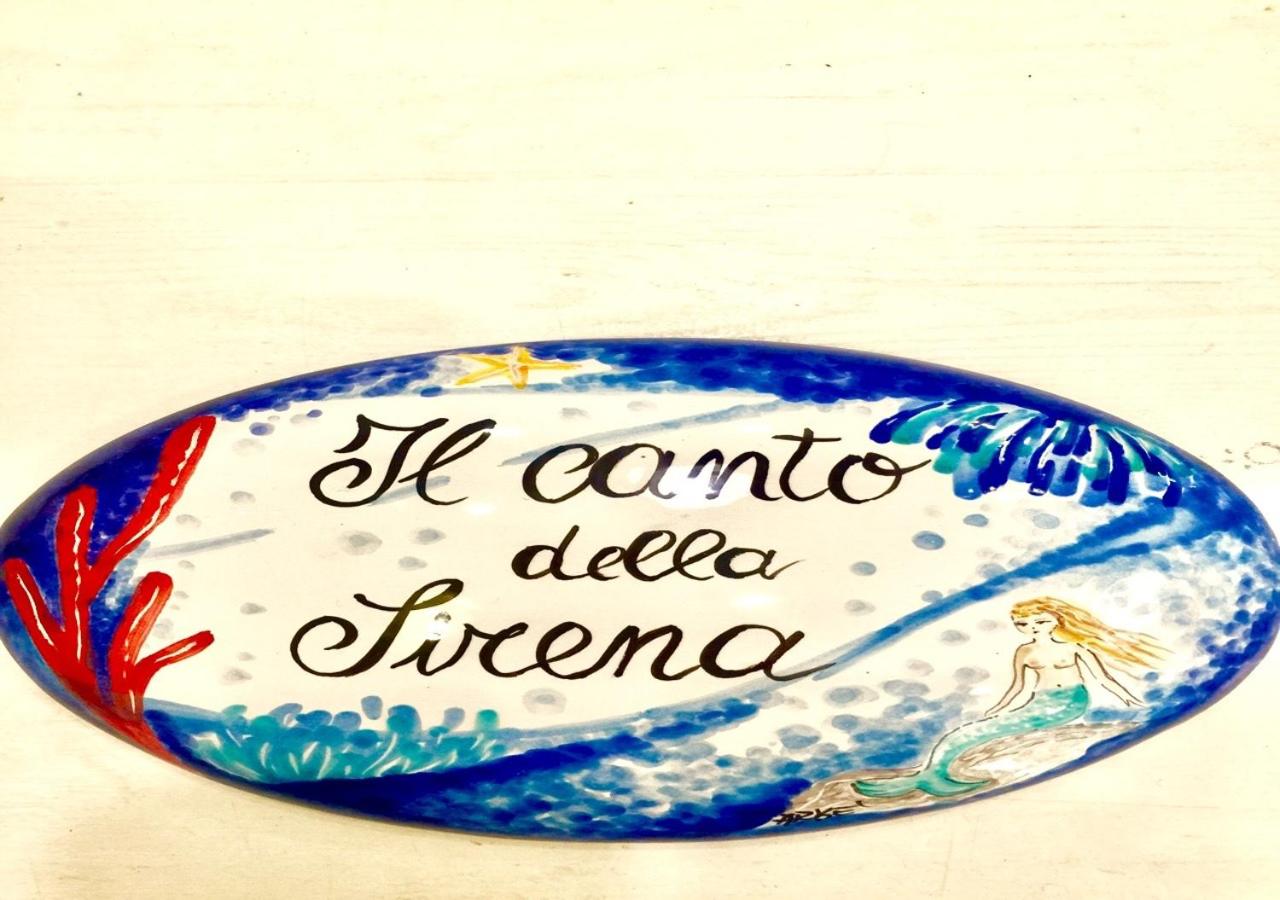 Il Canto della Sirena