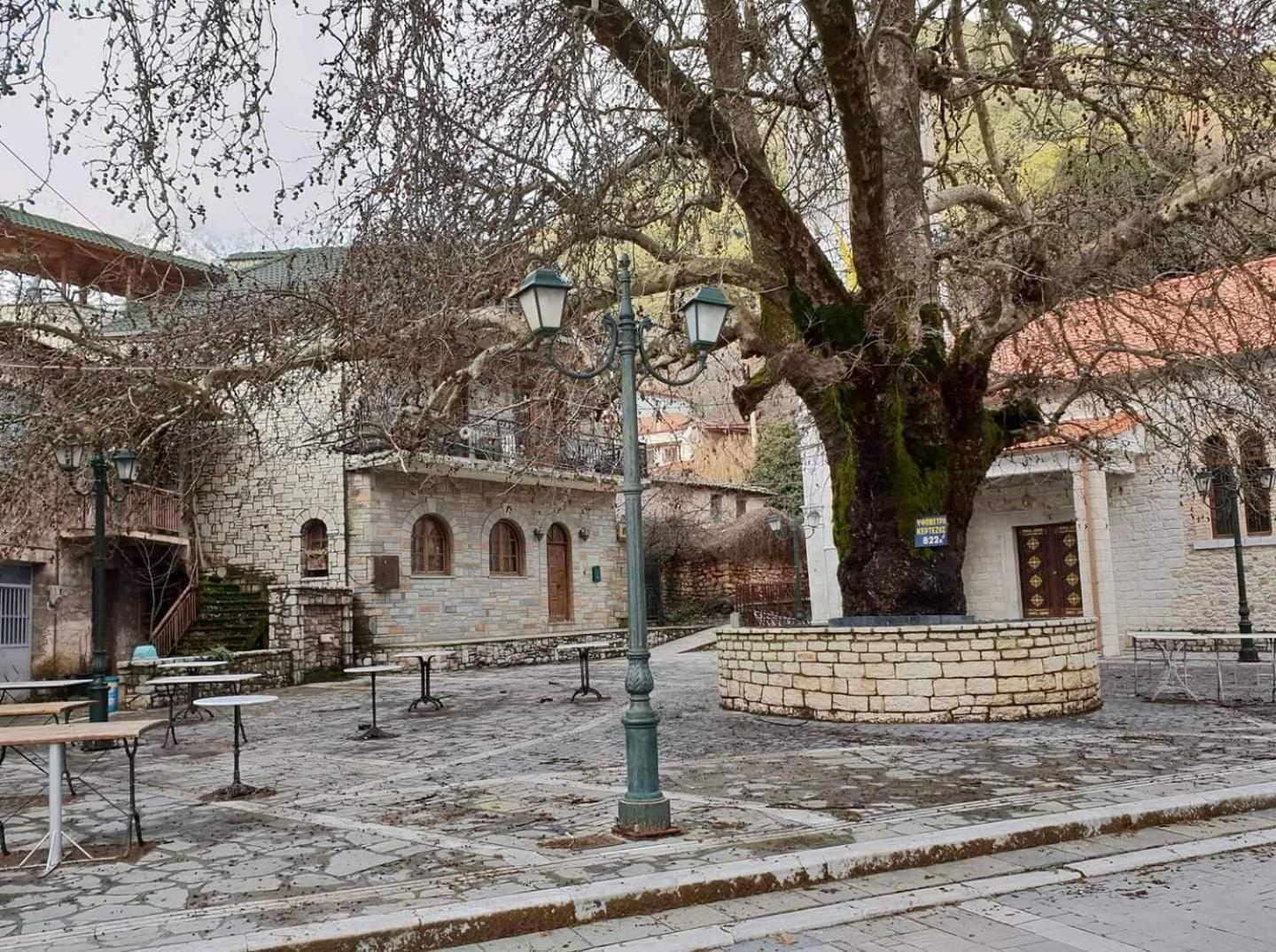 Archontiko Kertezis
