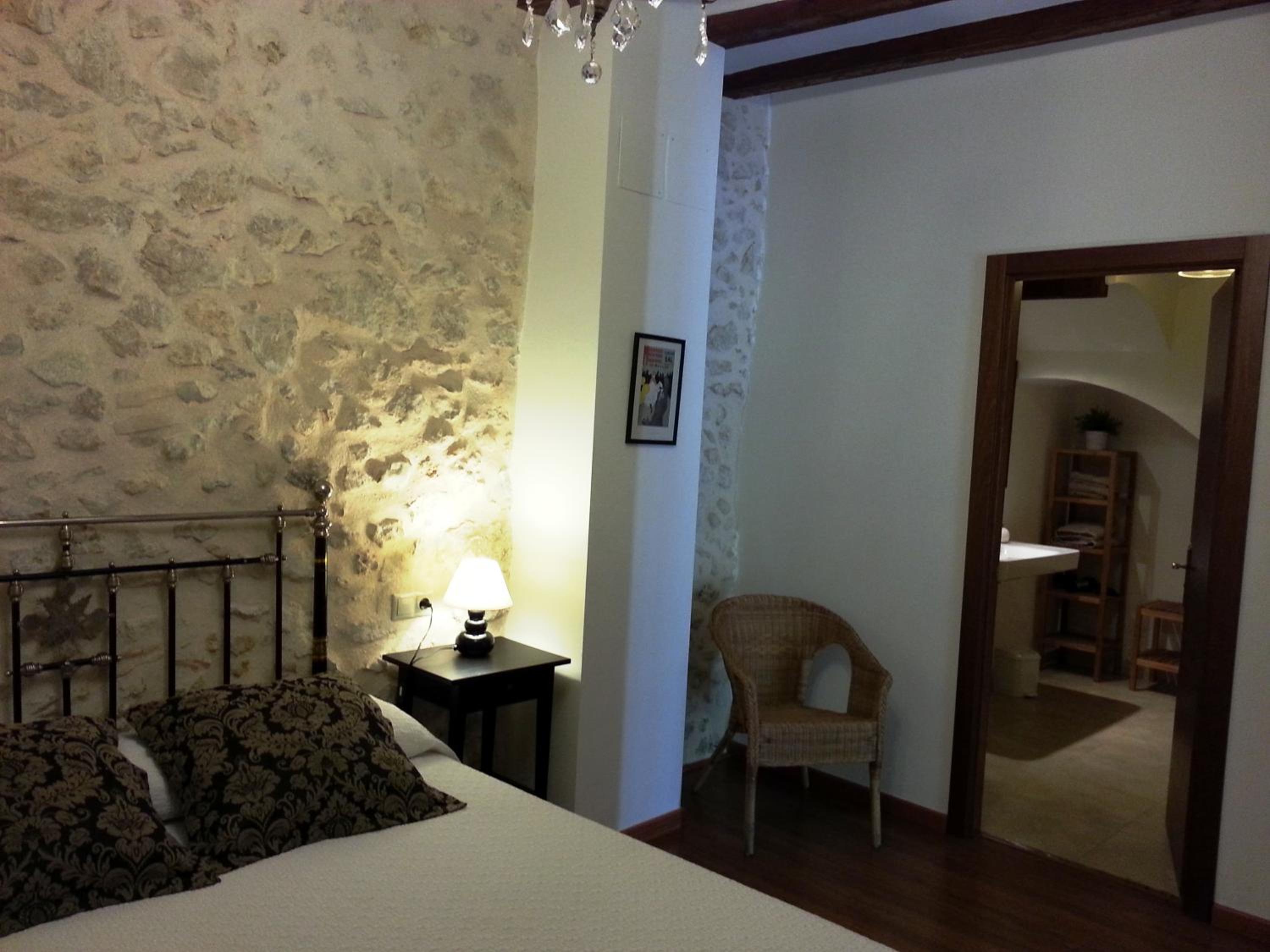 Apartamentos rurales La Alquería del Pilar