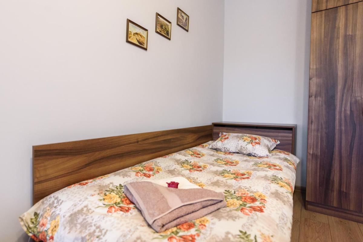 Trapezitsa Apartment