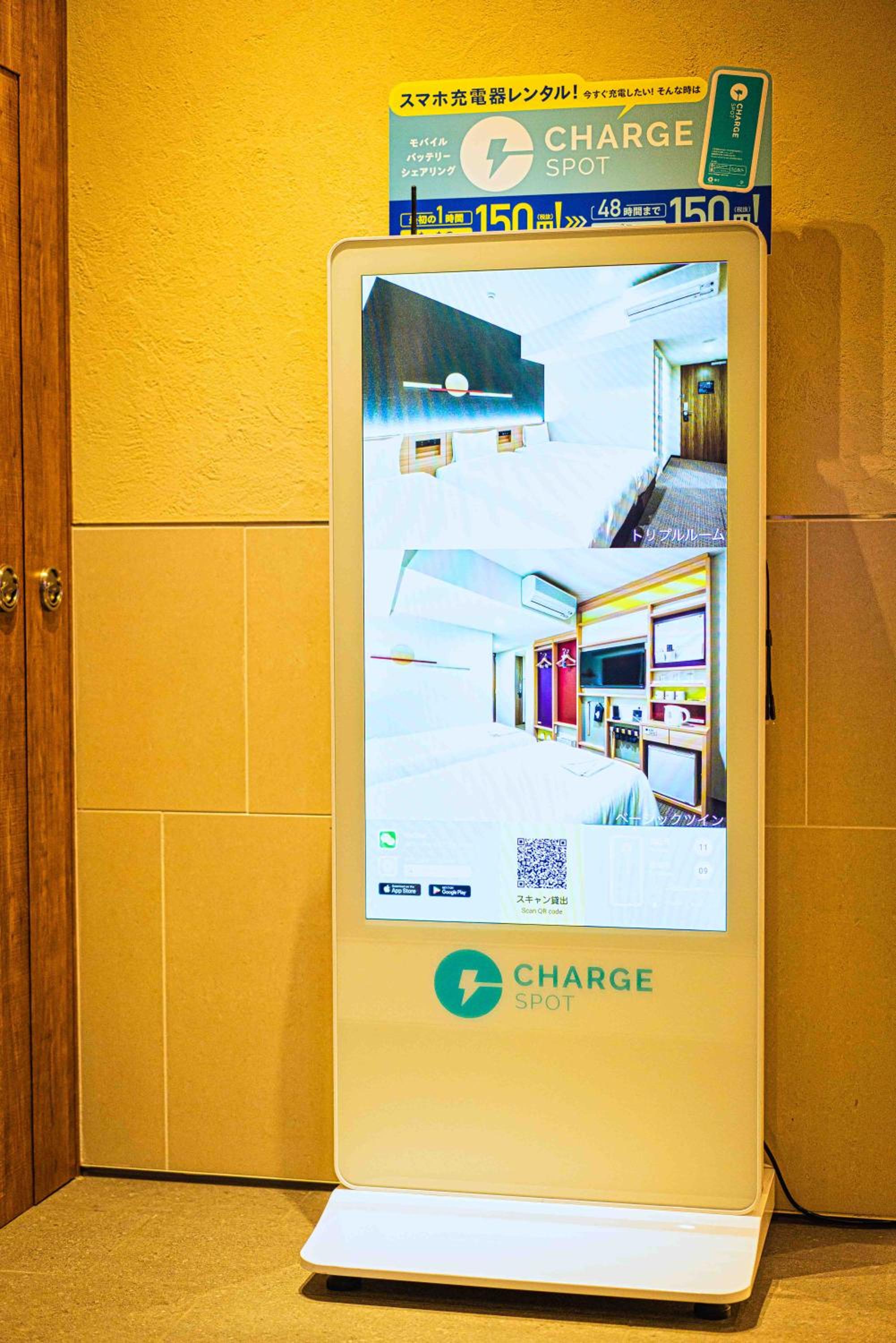 hotel MONday Tokyo Nishikasai