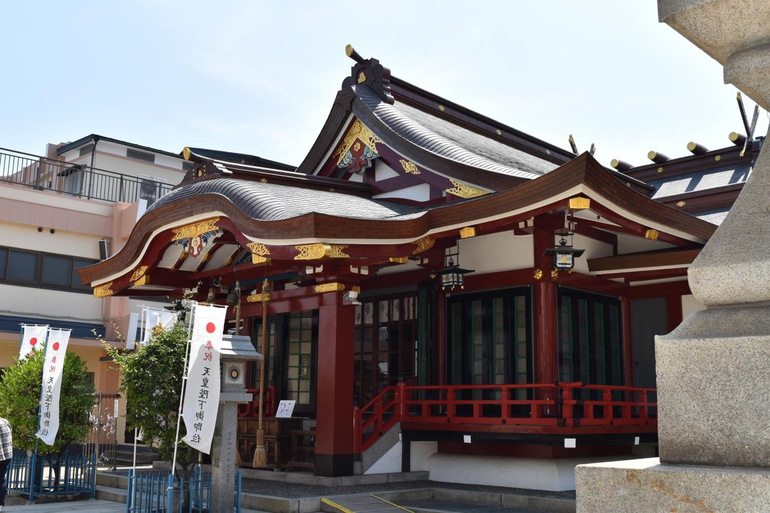 Hostel Takeyado