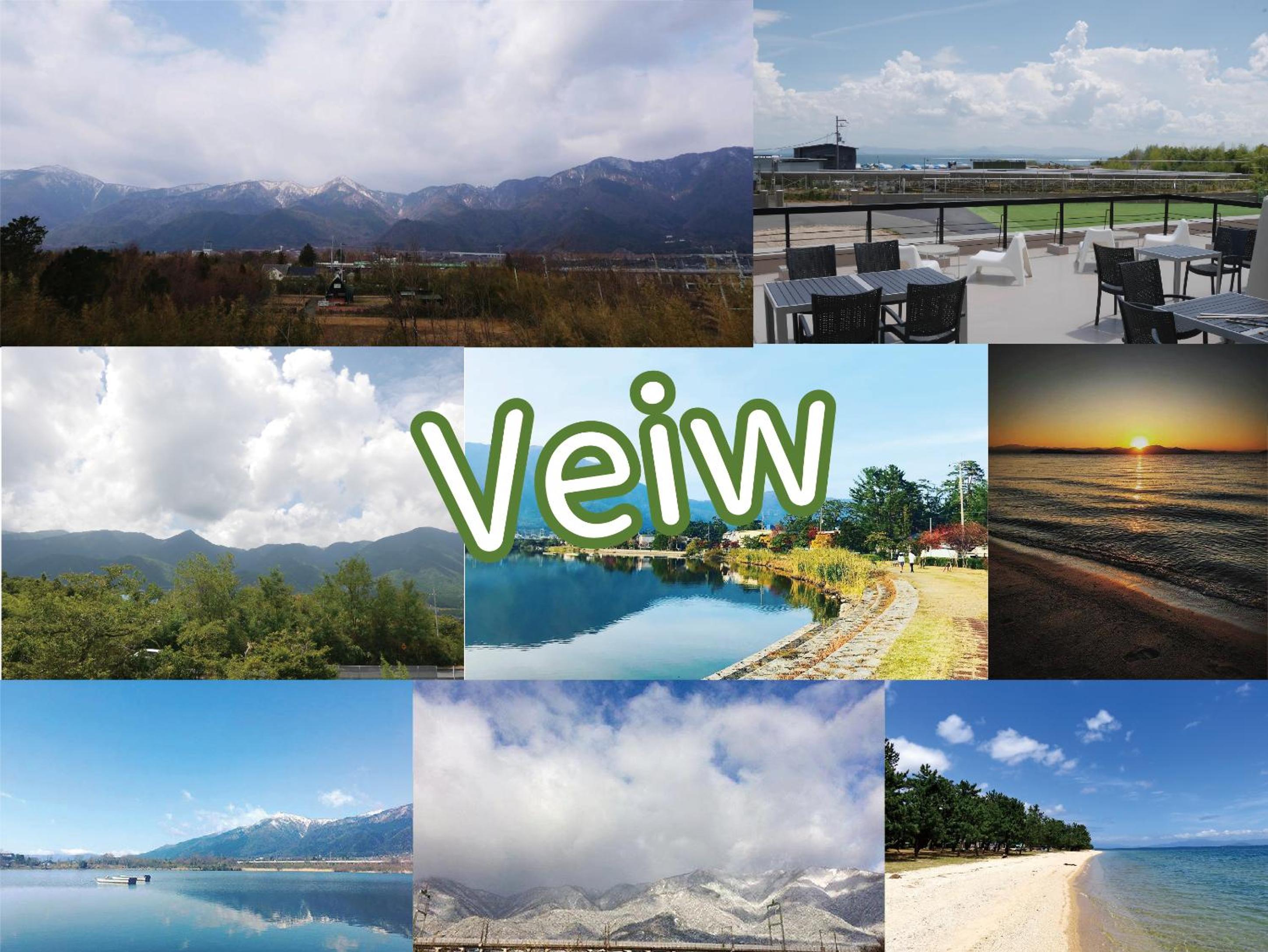 J-Hoppers Lake Biwa Guesthouse