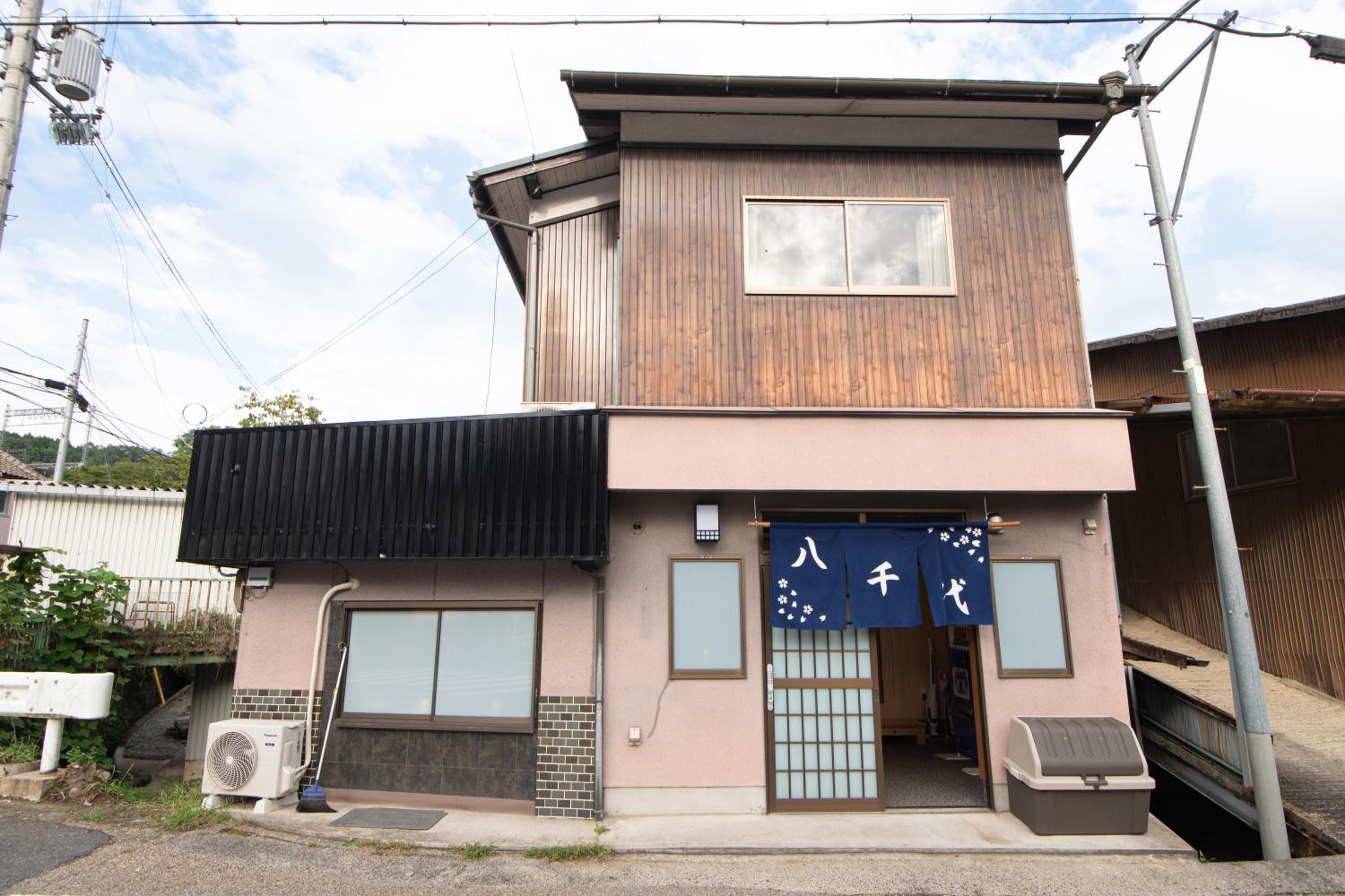 Yachiyo - モトオコノミヤキヤ - BBQ OK & Pet Friendly - Self Check-In Only view 3