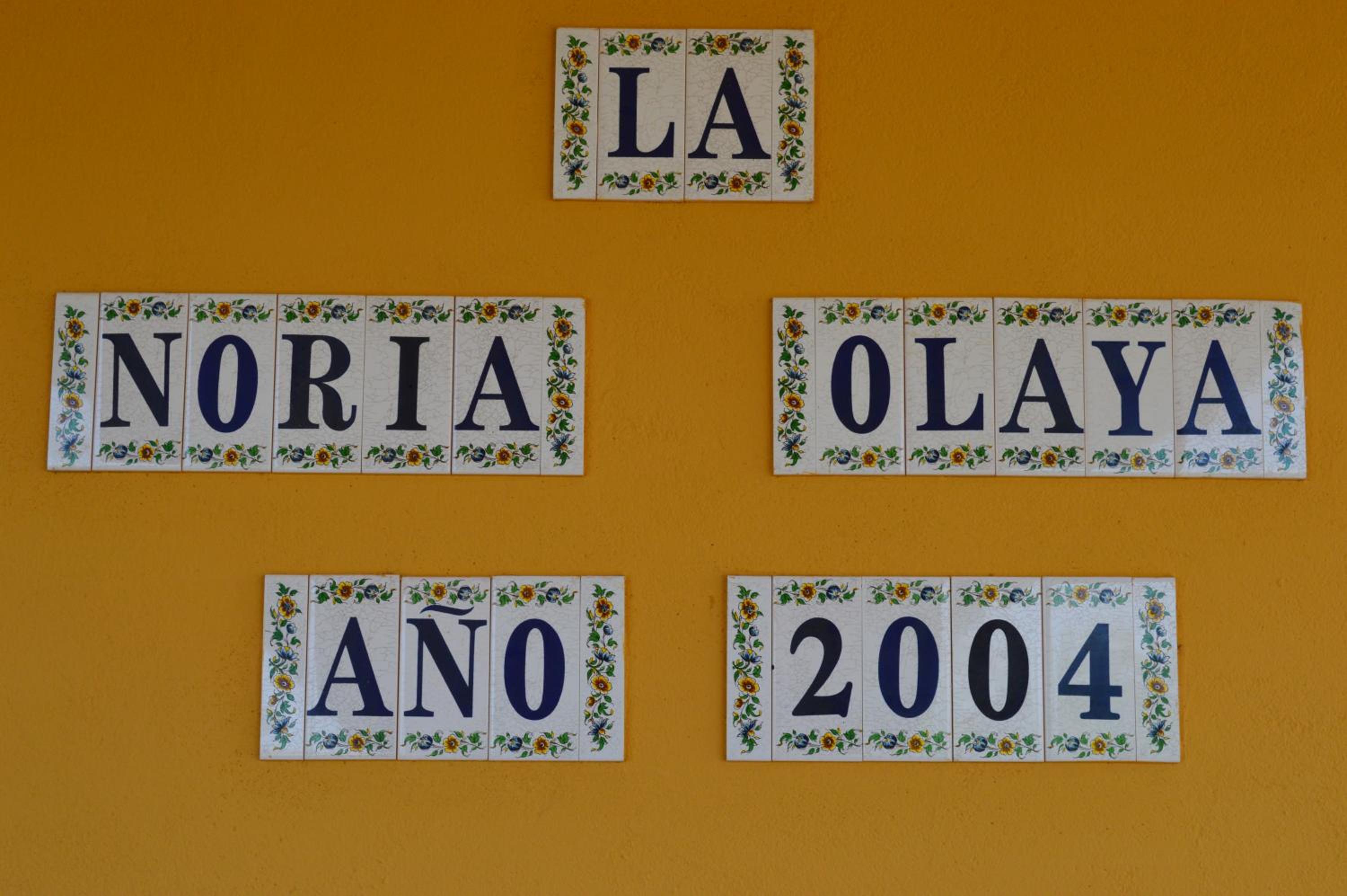 Casa Rural ¨La Noria Olaya¨ view 3