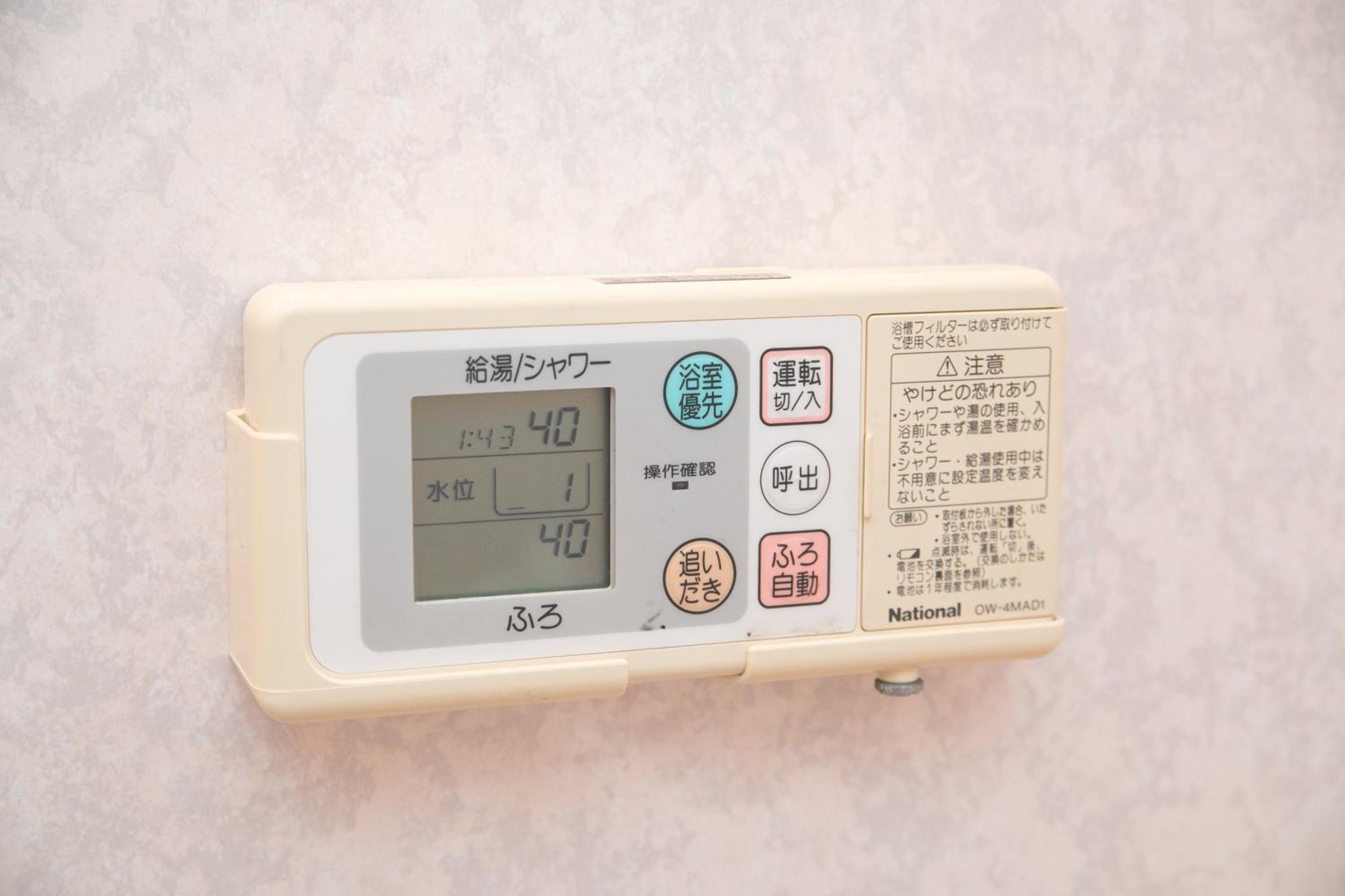 other