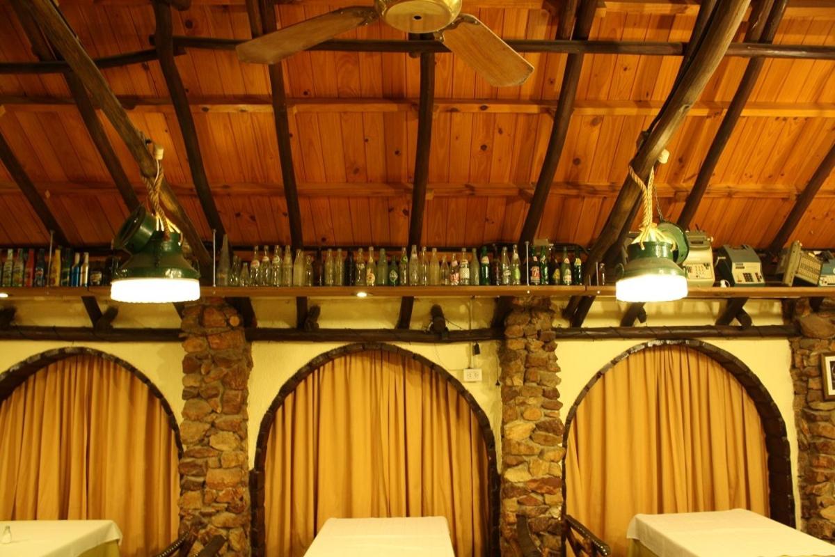 El Mirador Complejo Turístico