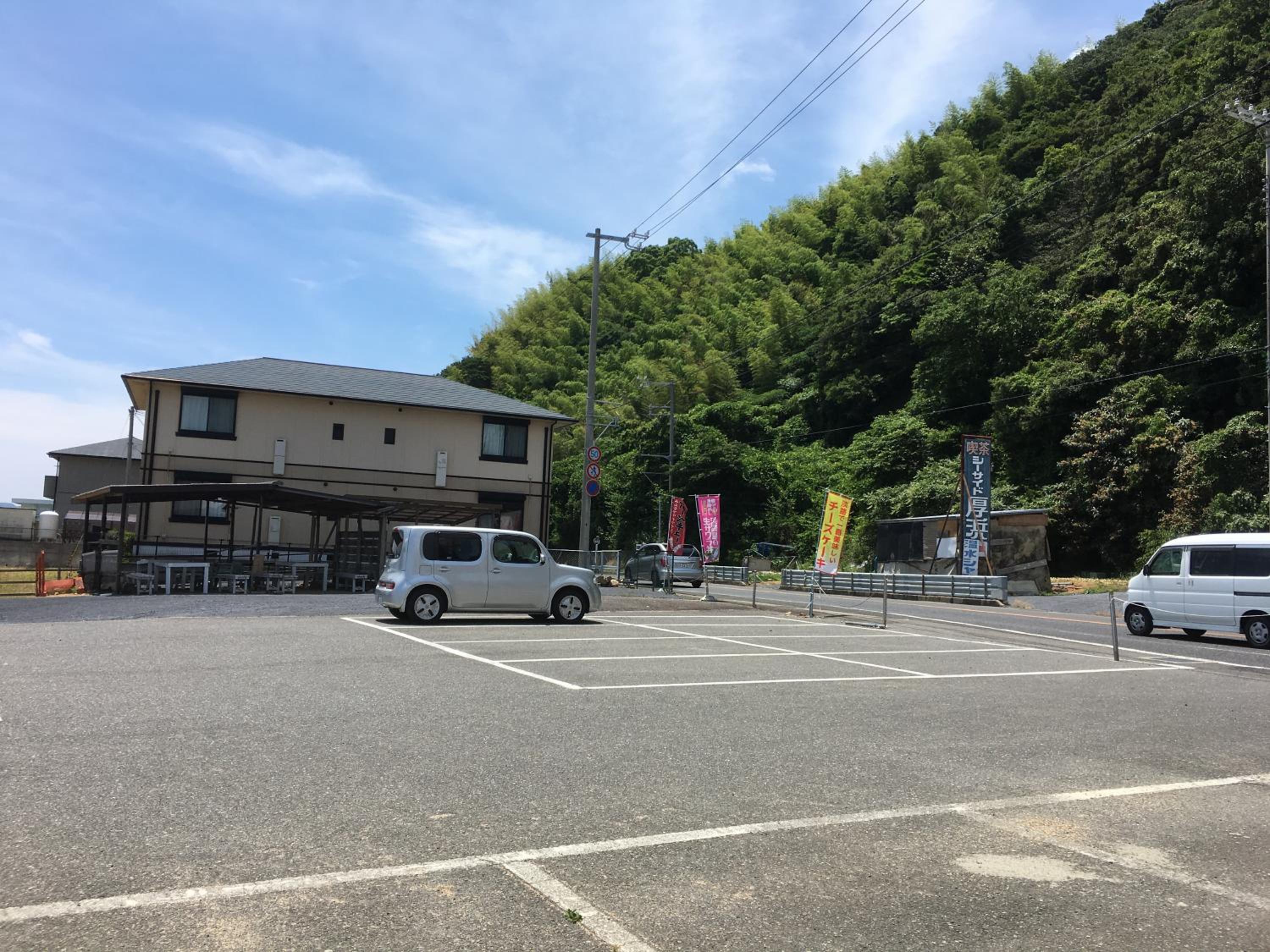 Photo 14