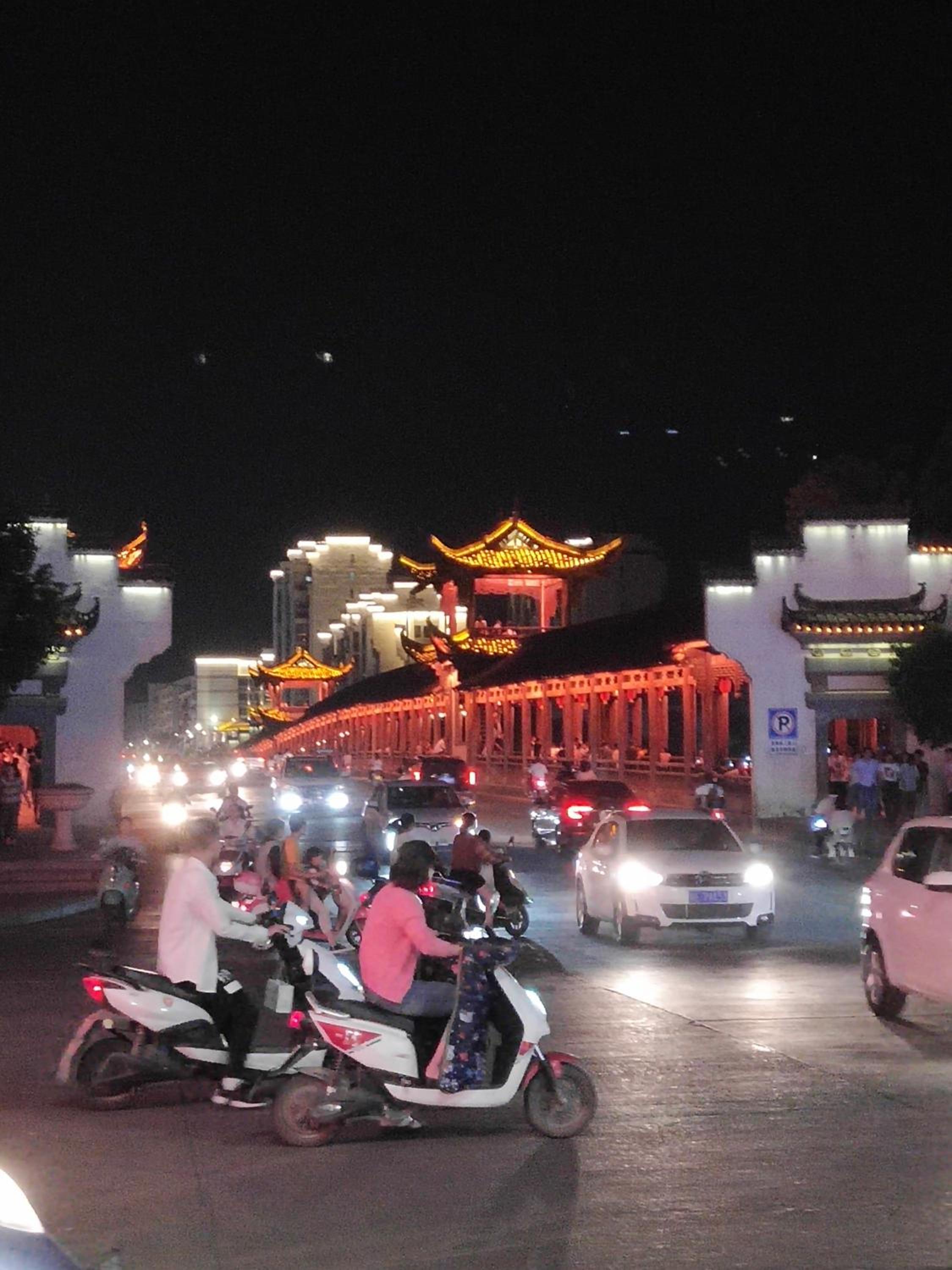 Wuyuan Man Shan Inn