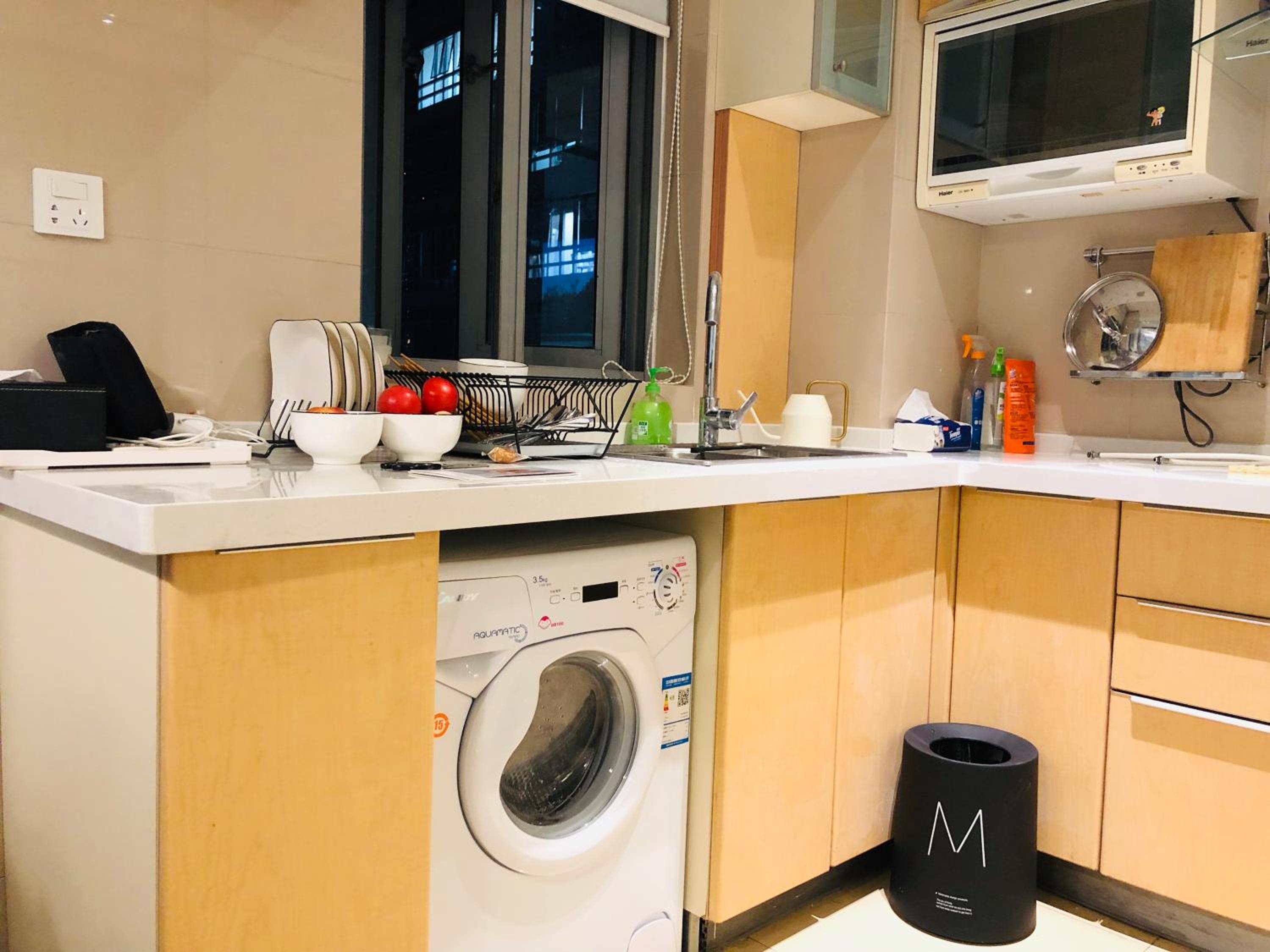 Sidihome Selected City Apartment