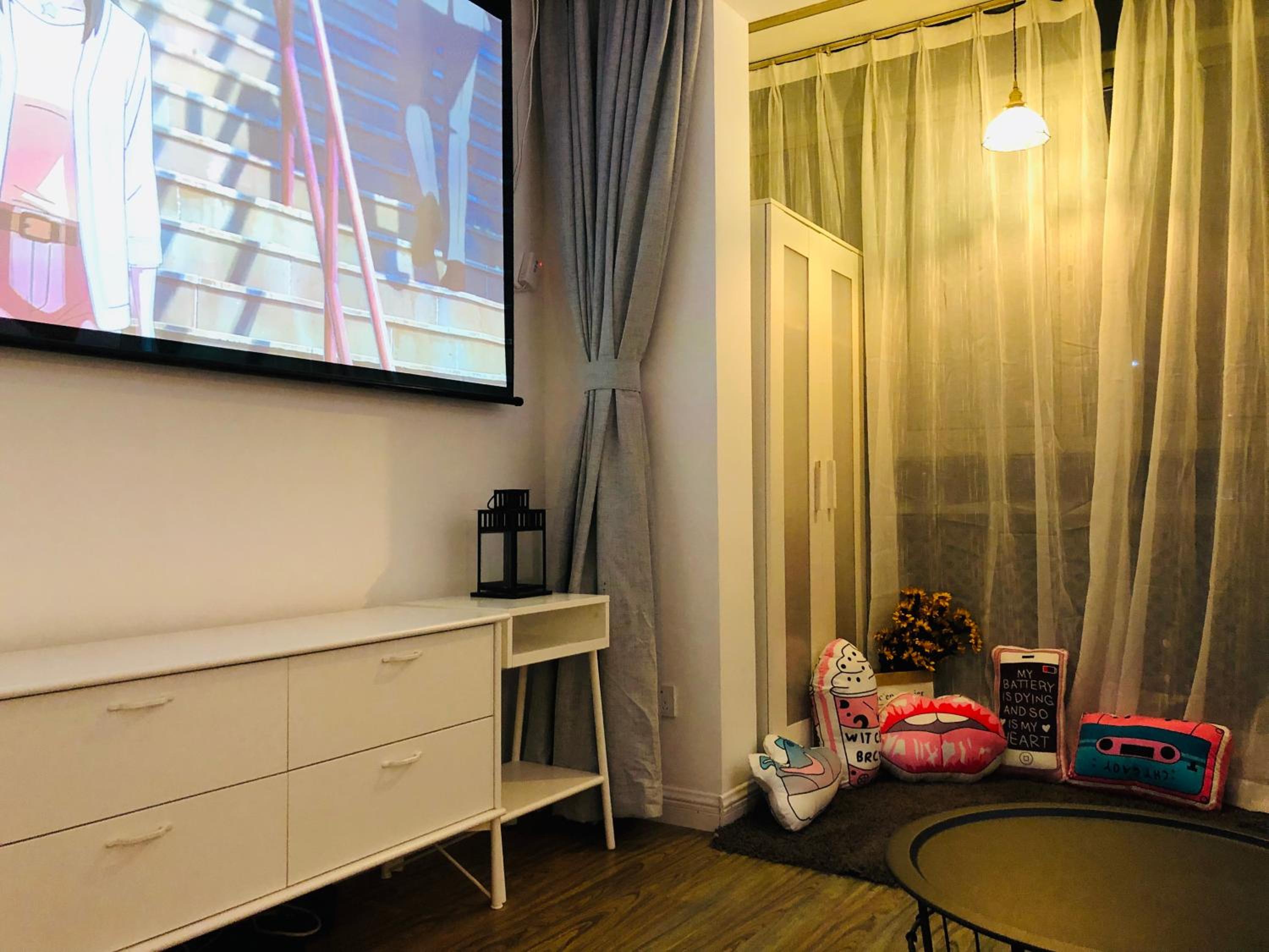 Sidihome Selected City Apartment