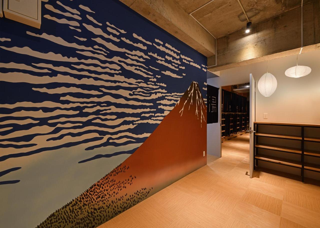 Santiago Guesthouse Naha