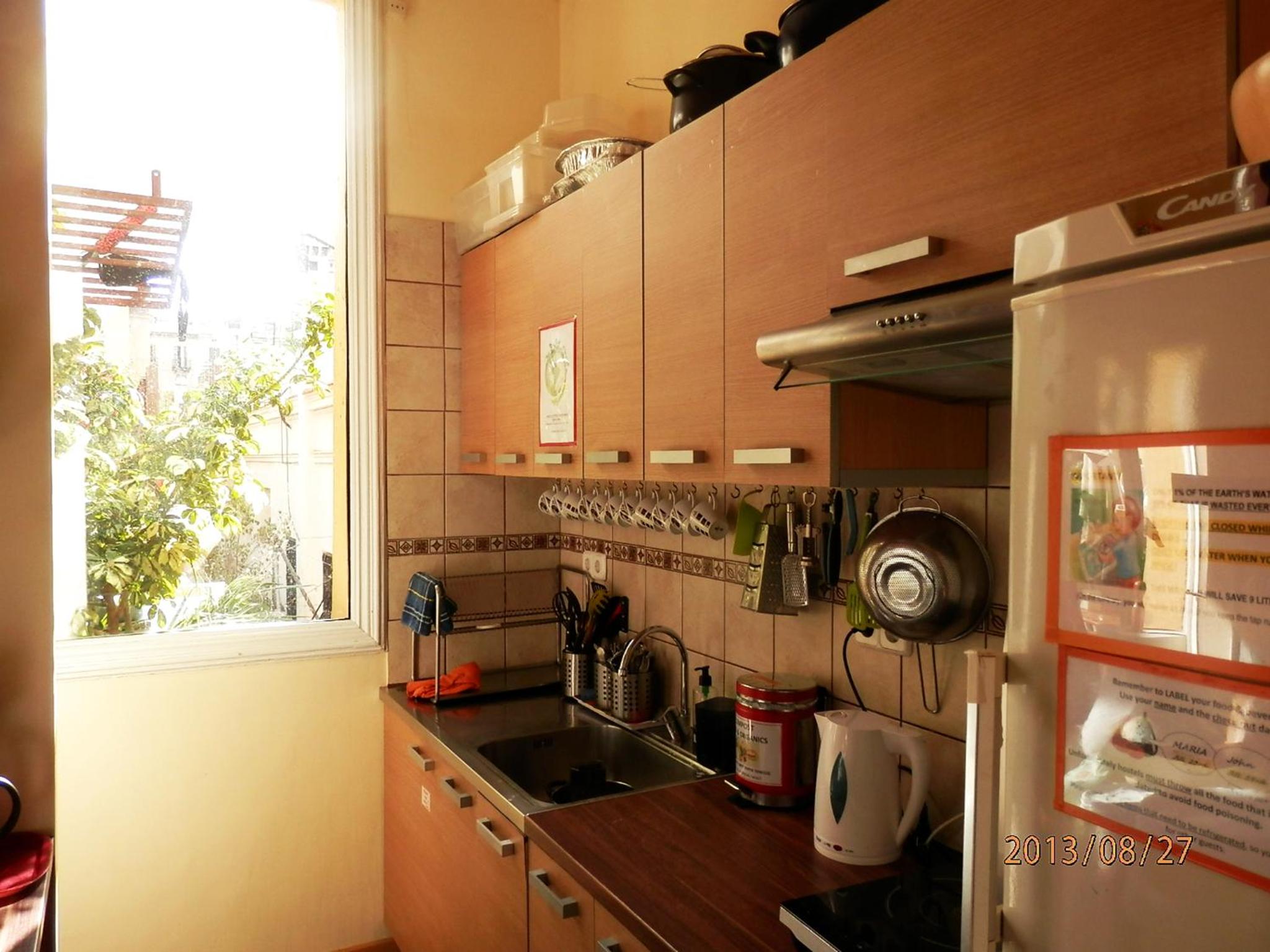 Barcelona Central Garden Hostal