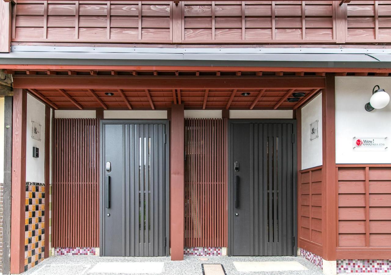 Wow! KANAZAWA STAY, photo 79