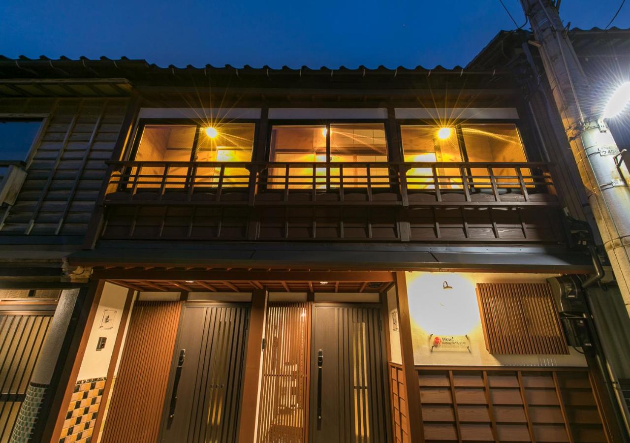 Wow! KANAZAWA STAY, photo 174