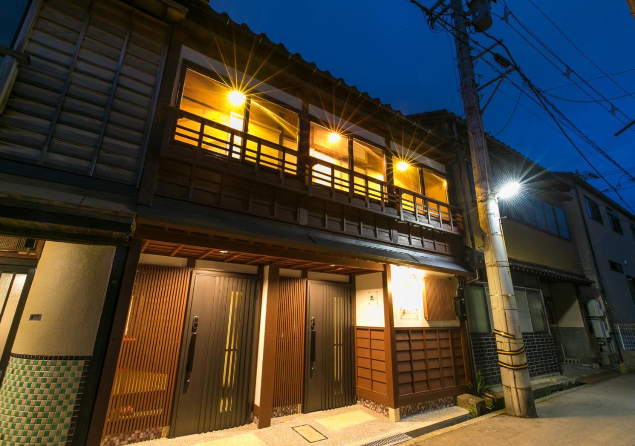 Wow! KANAZAWA STAY, photo 54