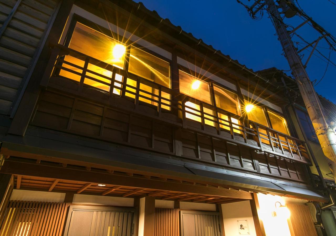 Wow! KANAZAWA STAY, photo 78