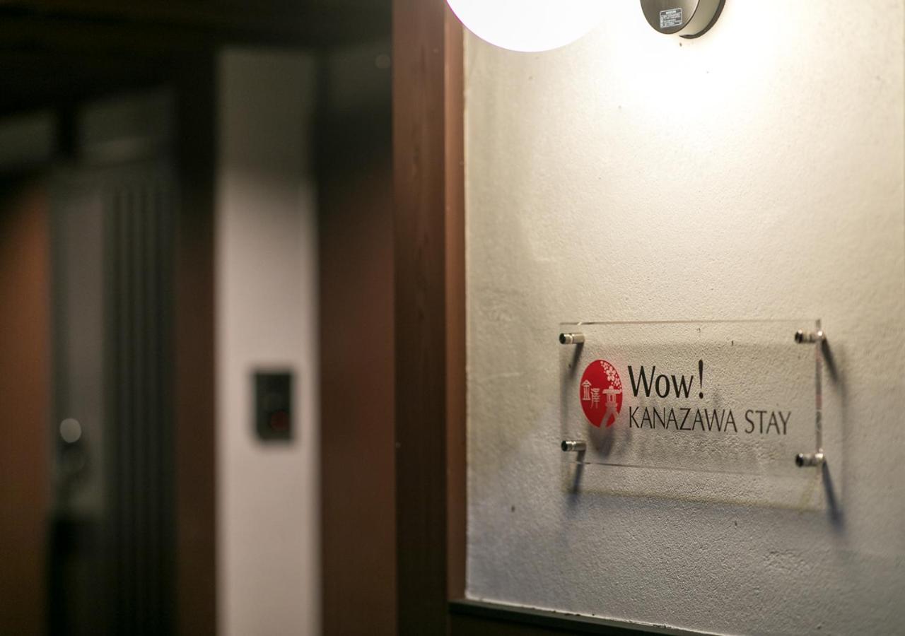 Wow! KANAZAWA STAY, photo 165