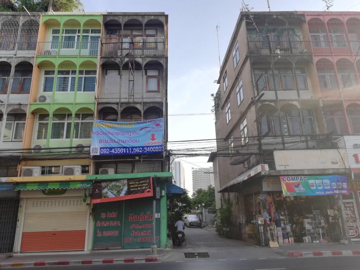 ICON HOSTEL