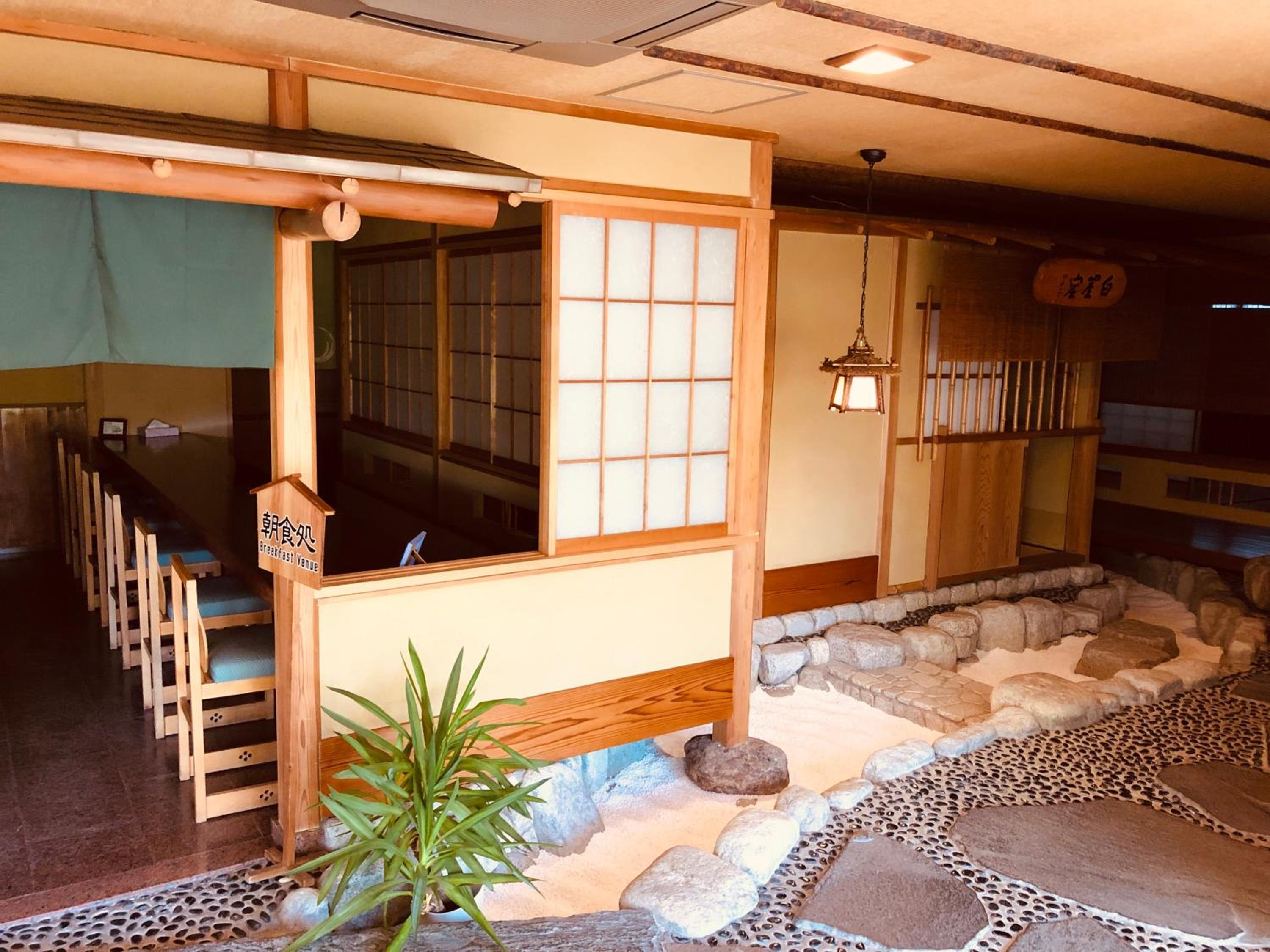 Matsushima Koumura view 2