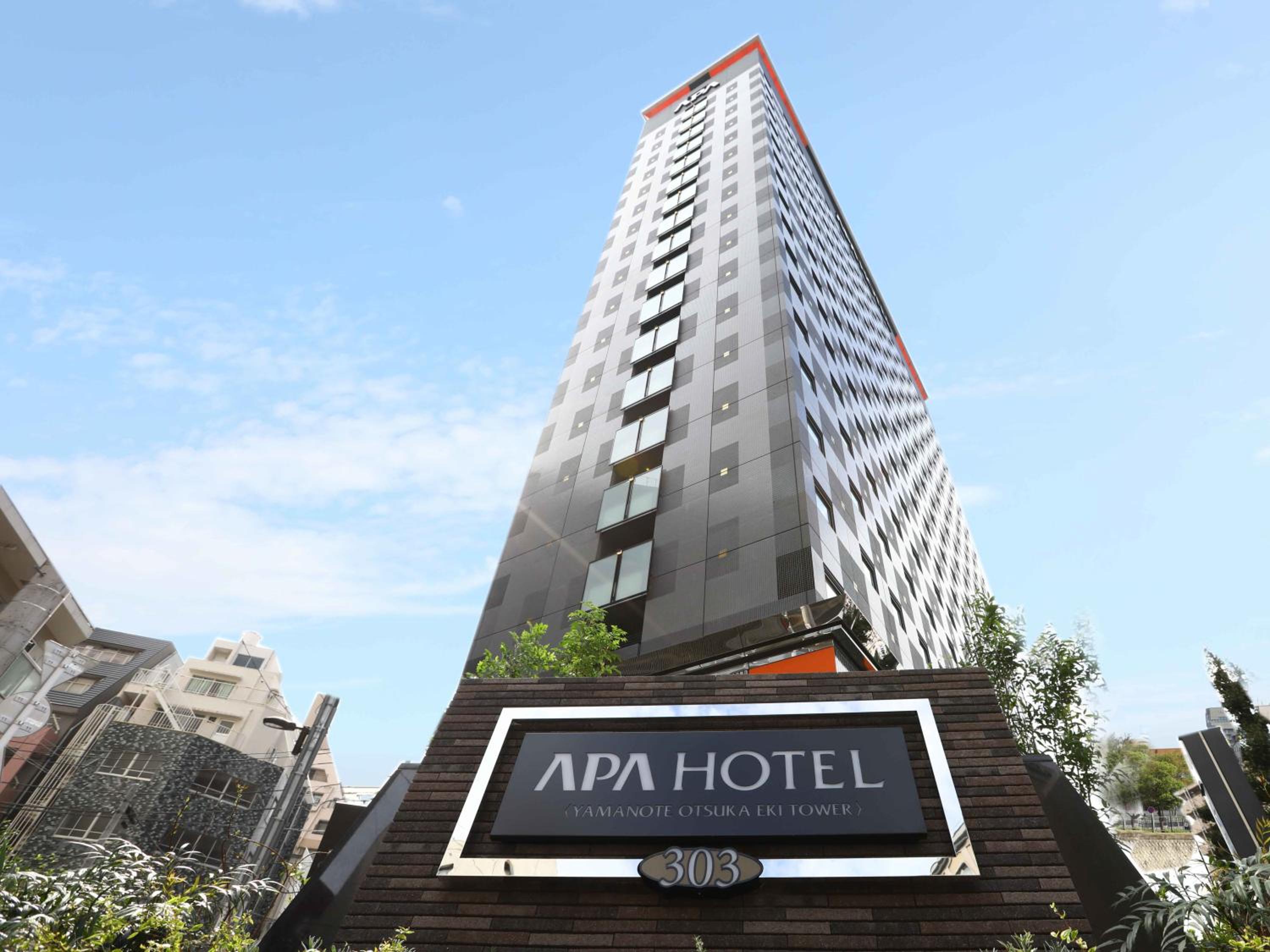 APA Hotel Yamanote Otsuka Ekimae Tower