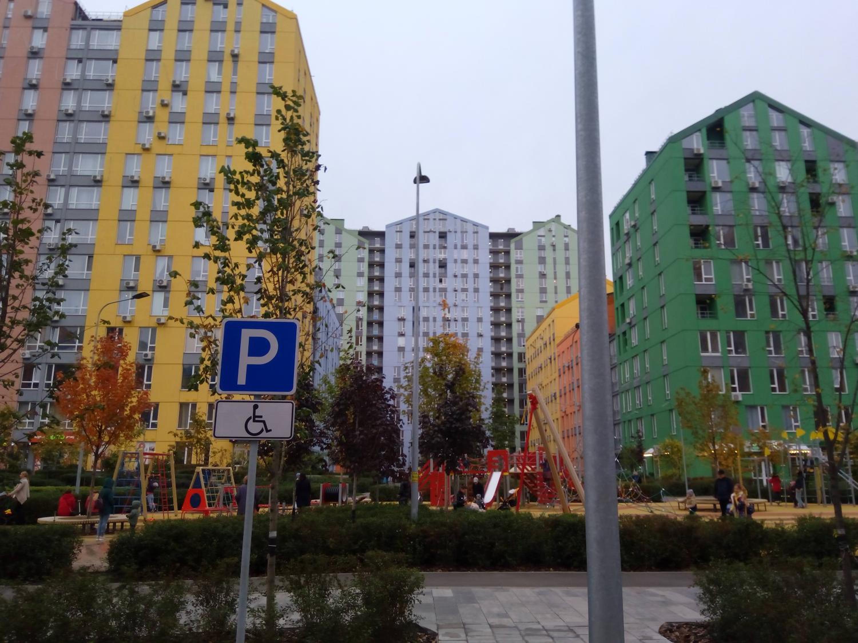 Photo 39