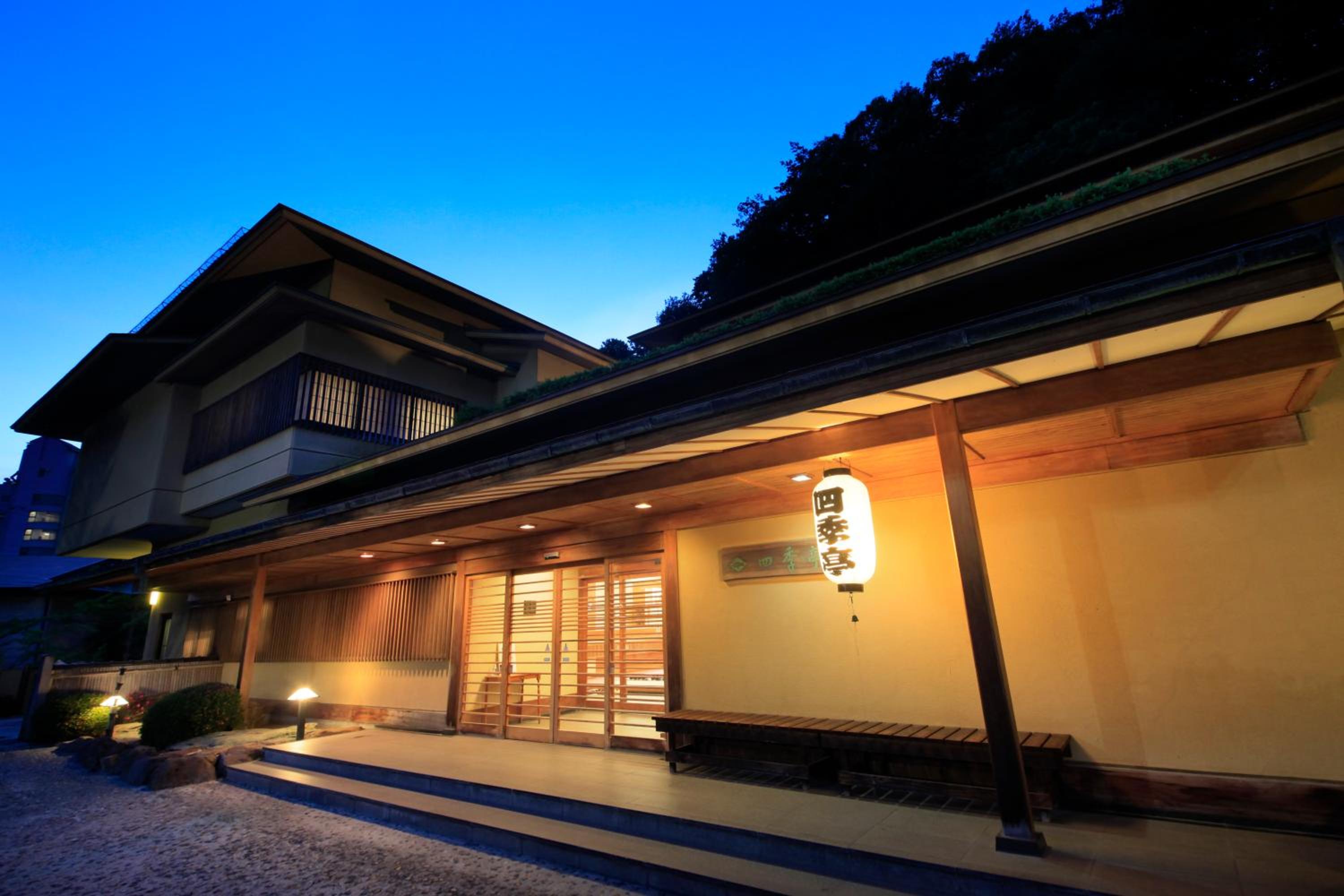 Shikitei Morioka TsunagiOnsen