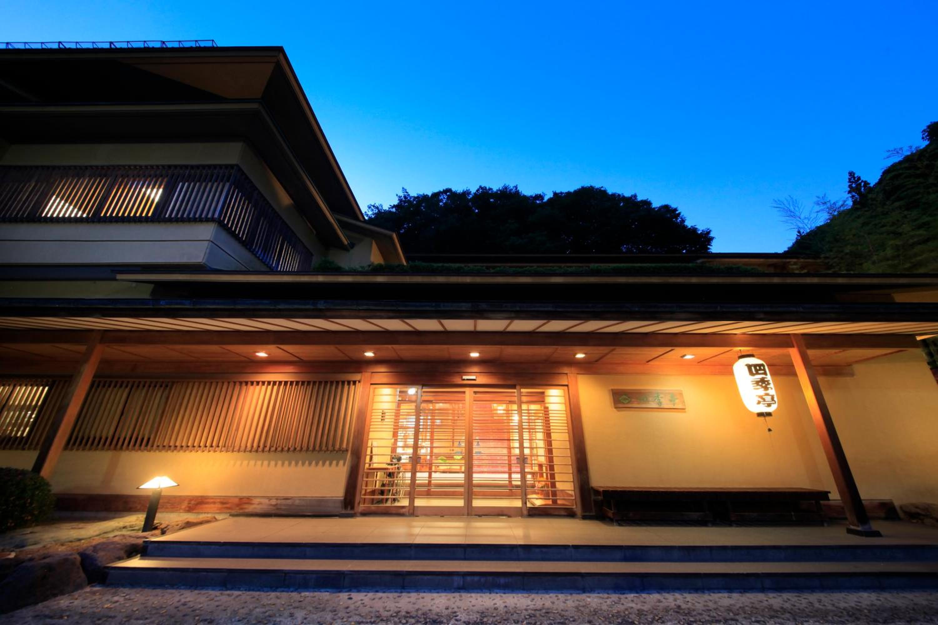 Shikitei Morioka TsunagiOnsen