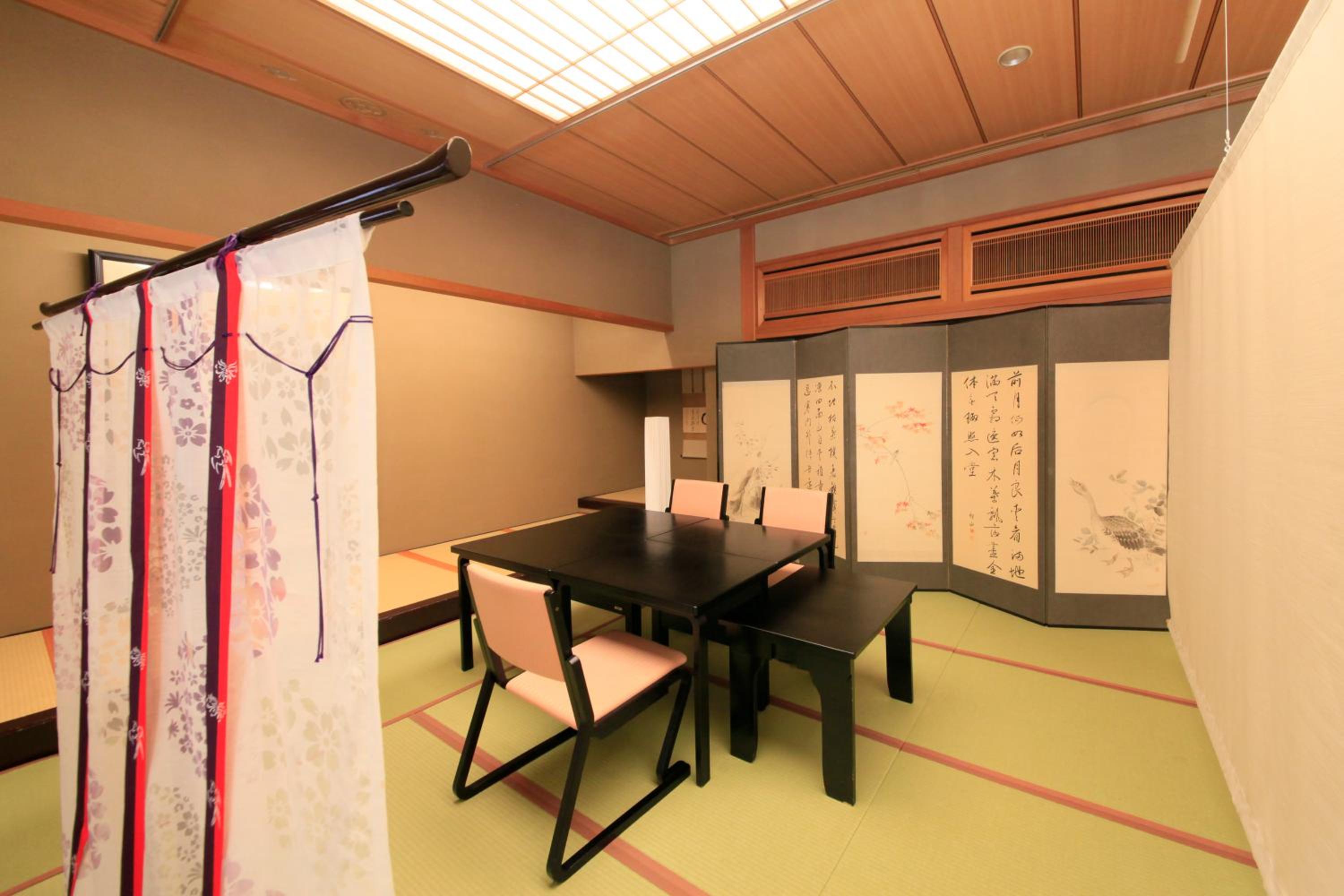 Shikitei Morioka TsunagiOnsen