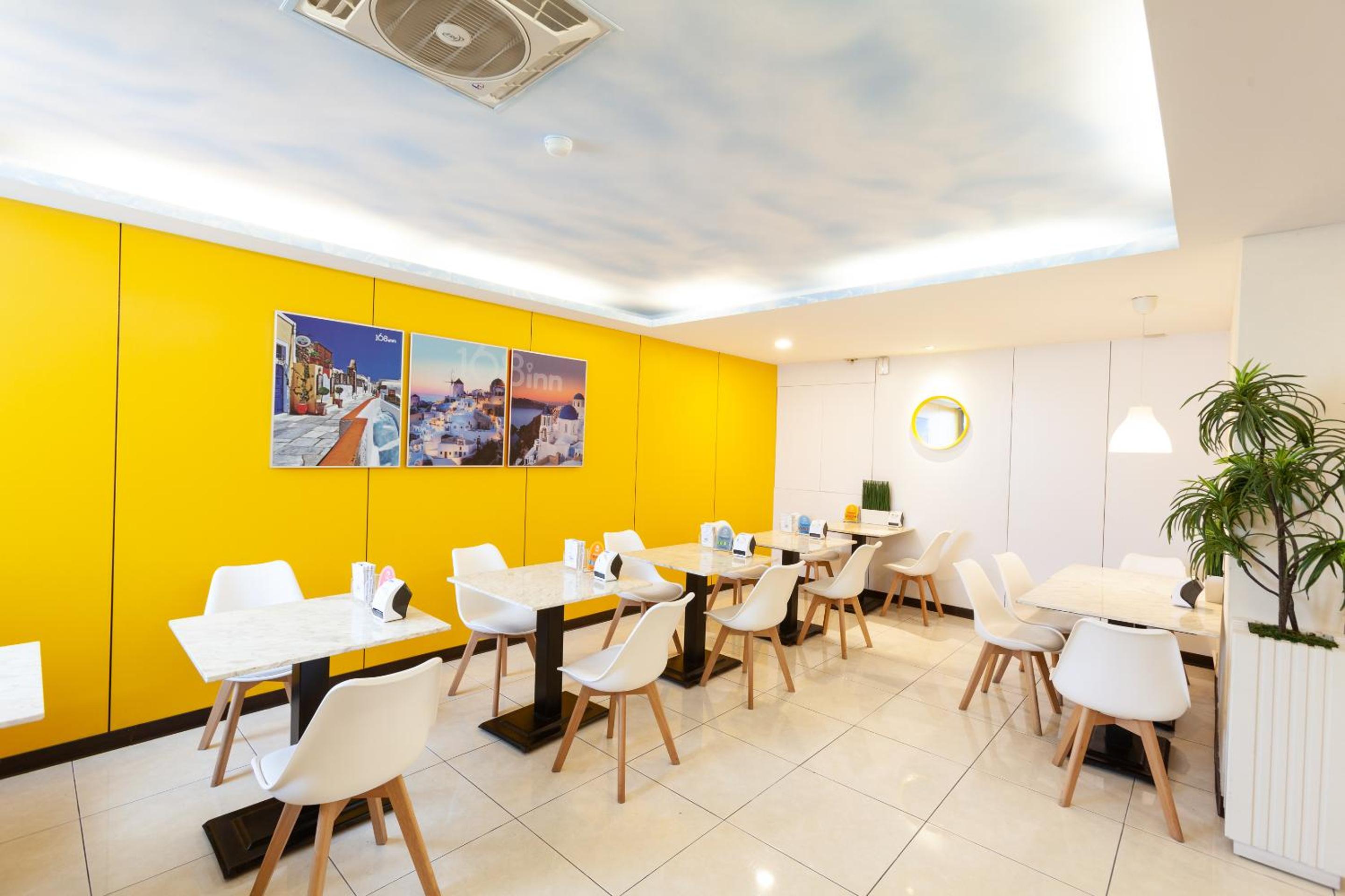 168 Motel-Hsinchu