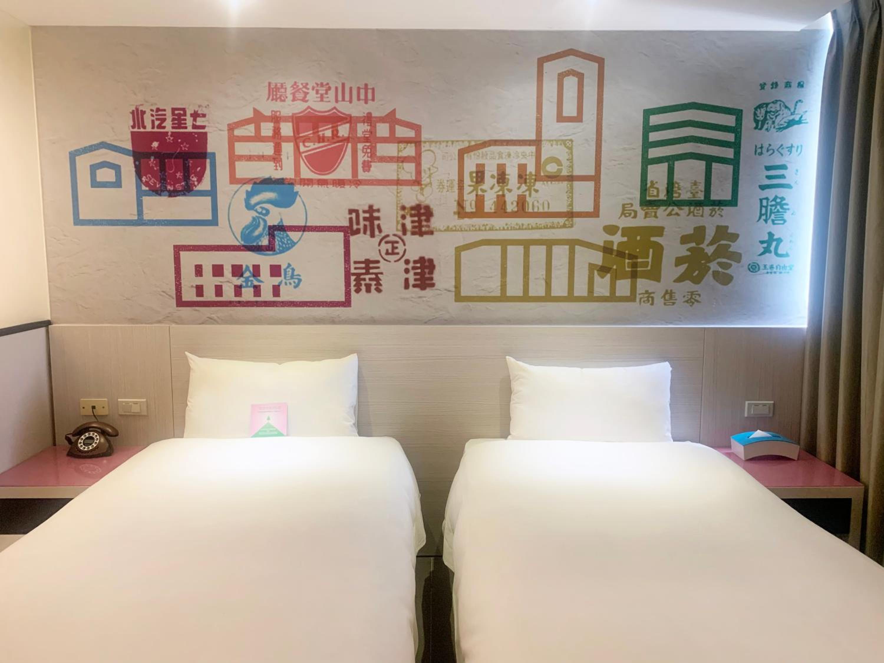 Wholesome Hotel