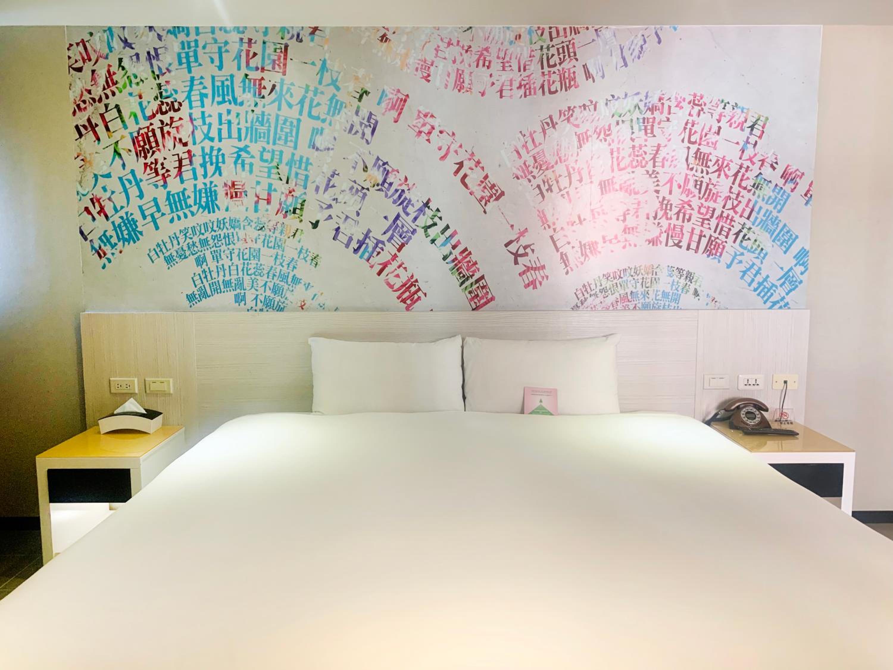 Wholesome Hotel