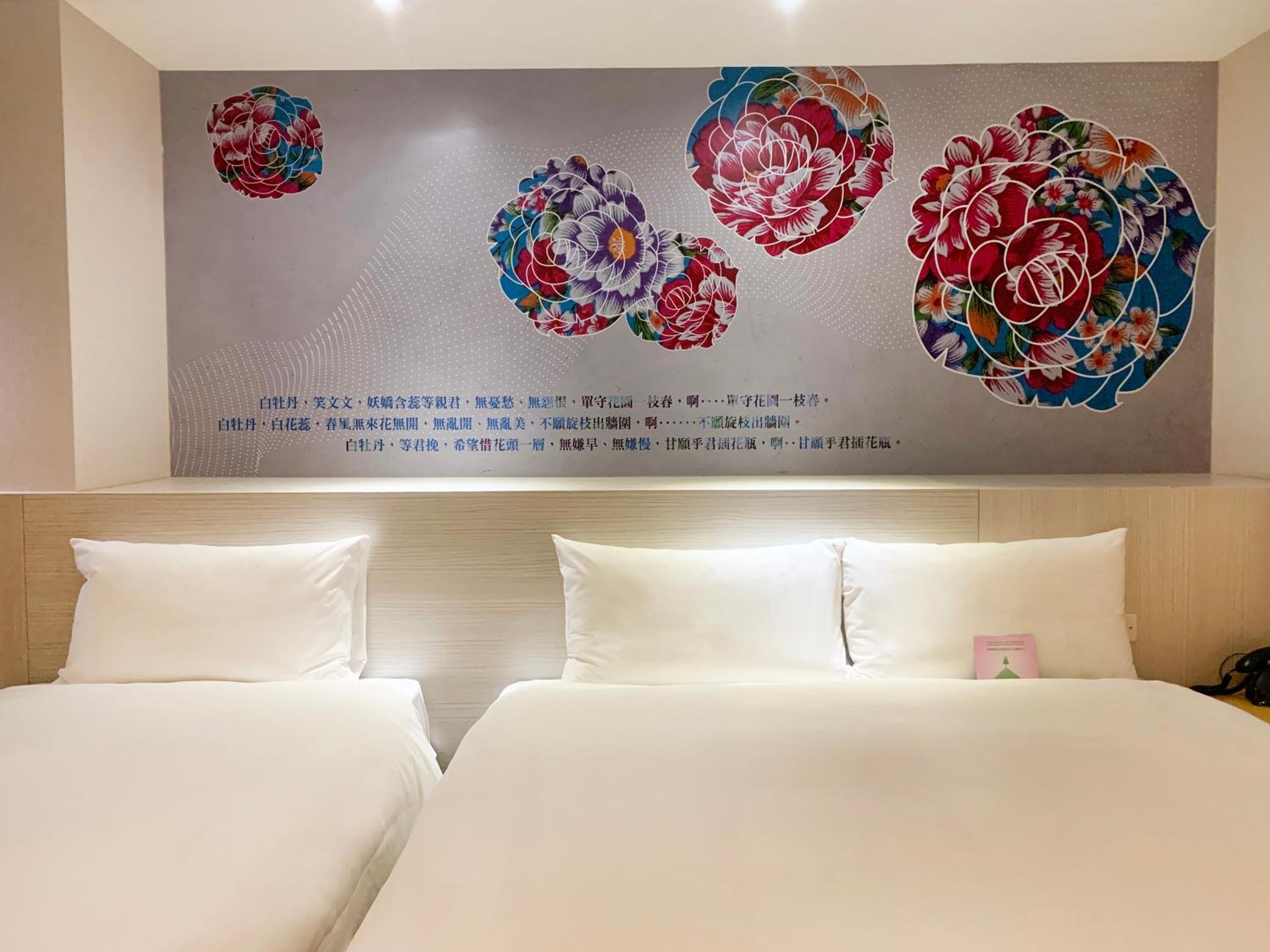 Wholesome Hotel