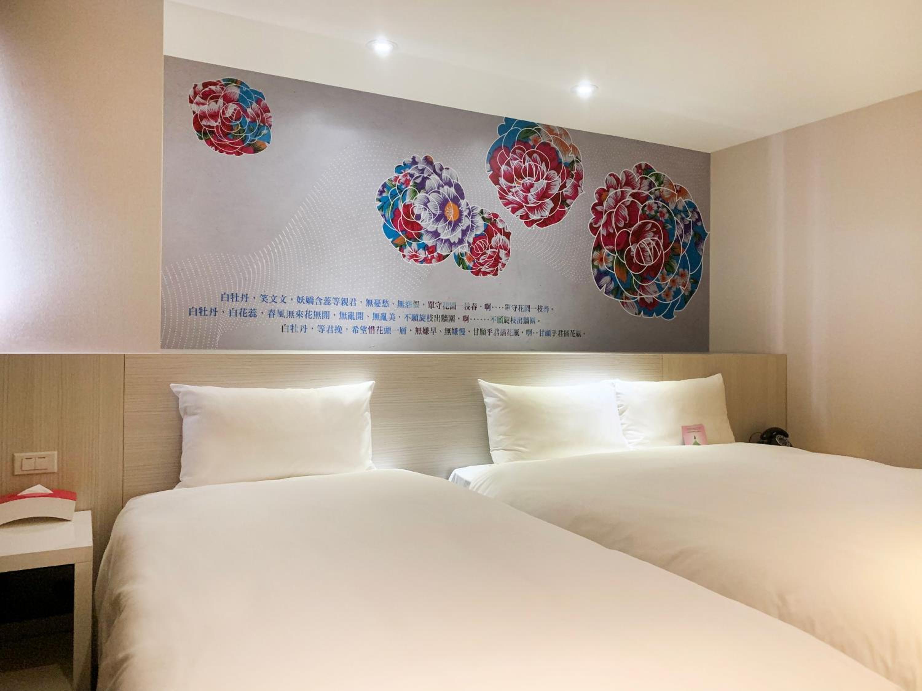 Wholesome Hotel