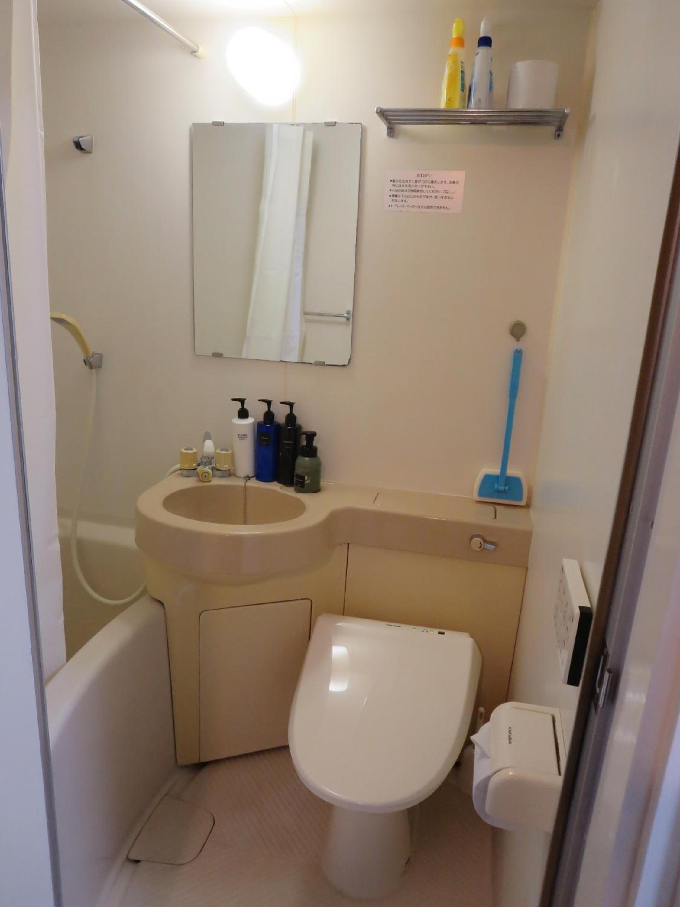 bathroom