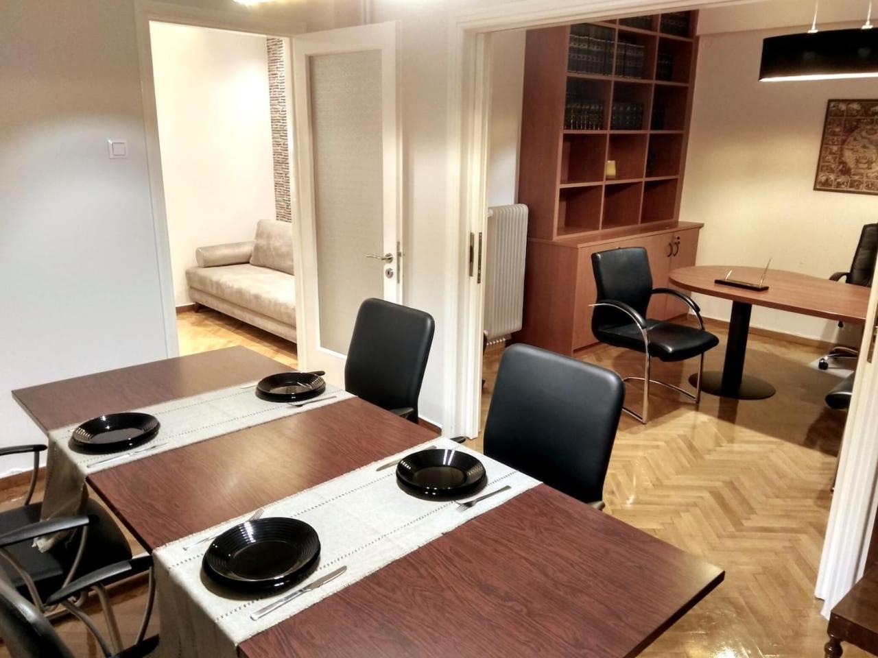 A&F Leisure and Business,Kolonaki Apartment