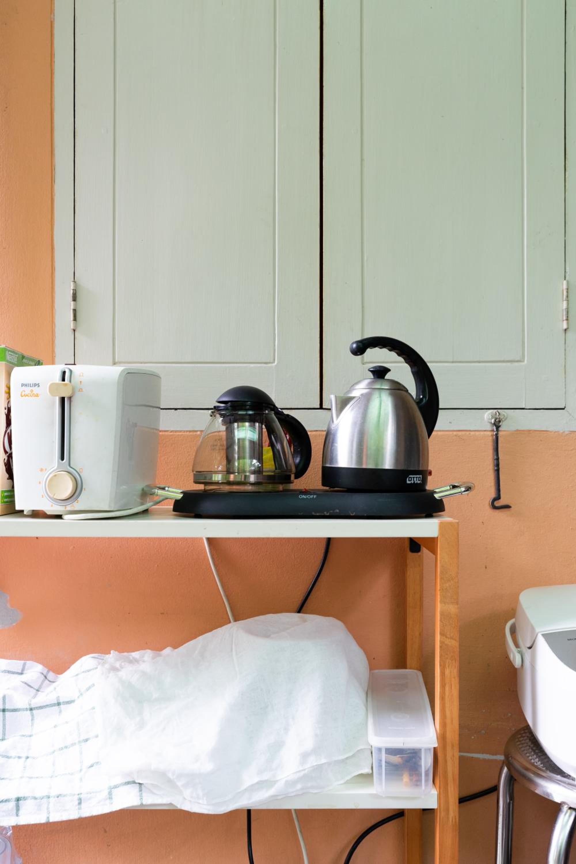 Baan Boon