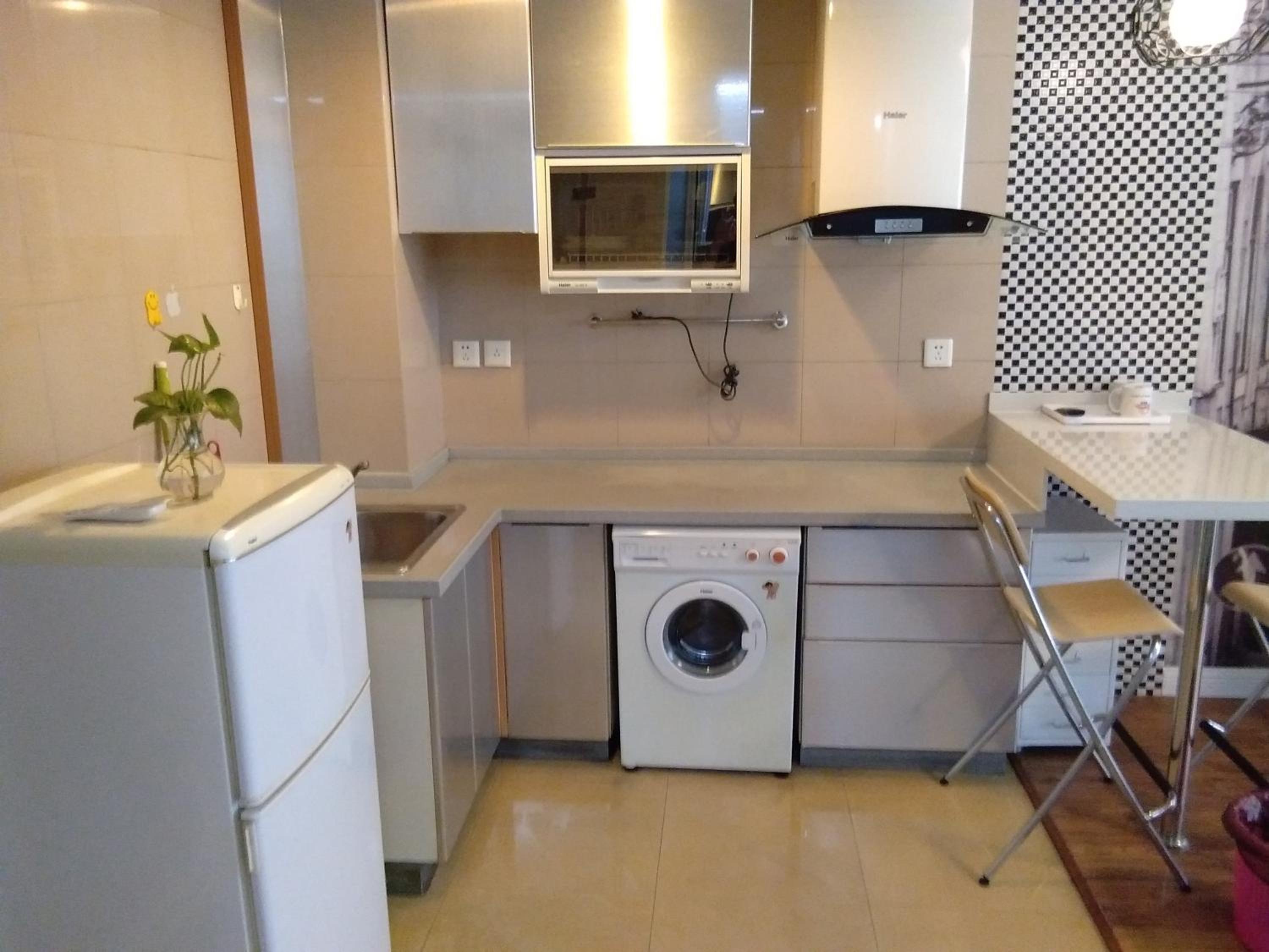Sidihome Selected City Apartment