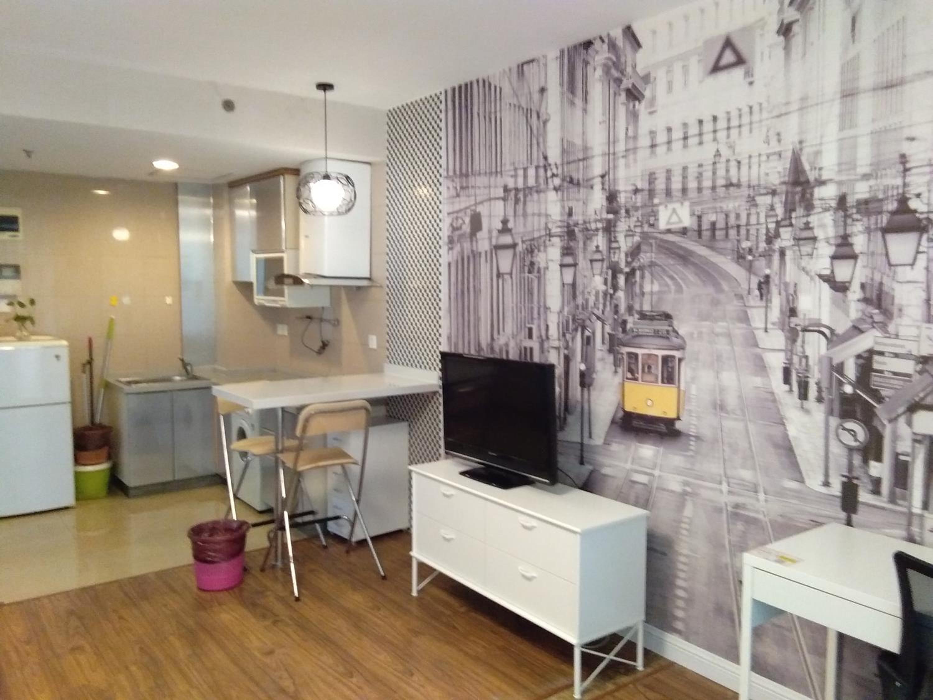 Sidihome Selected City Apartment