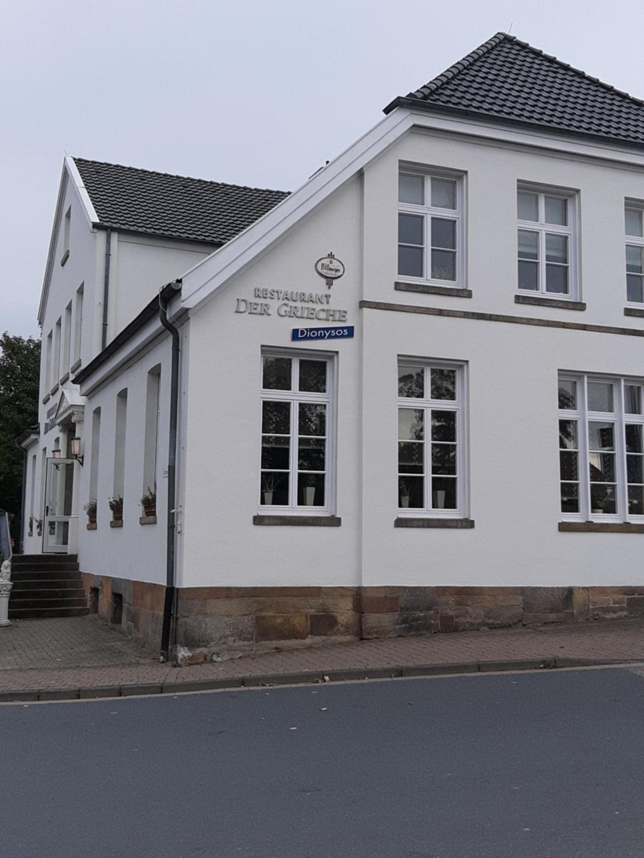 Bei Bille und Jan - Property Image 33