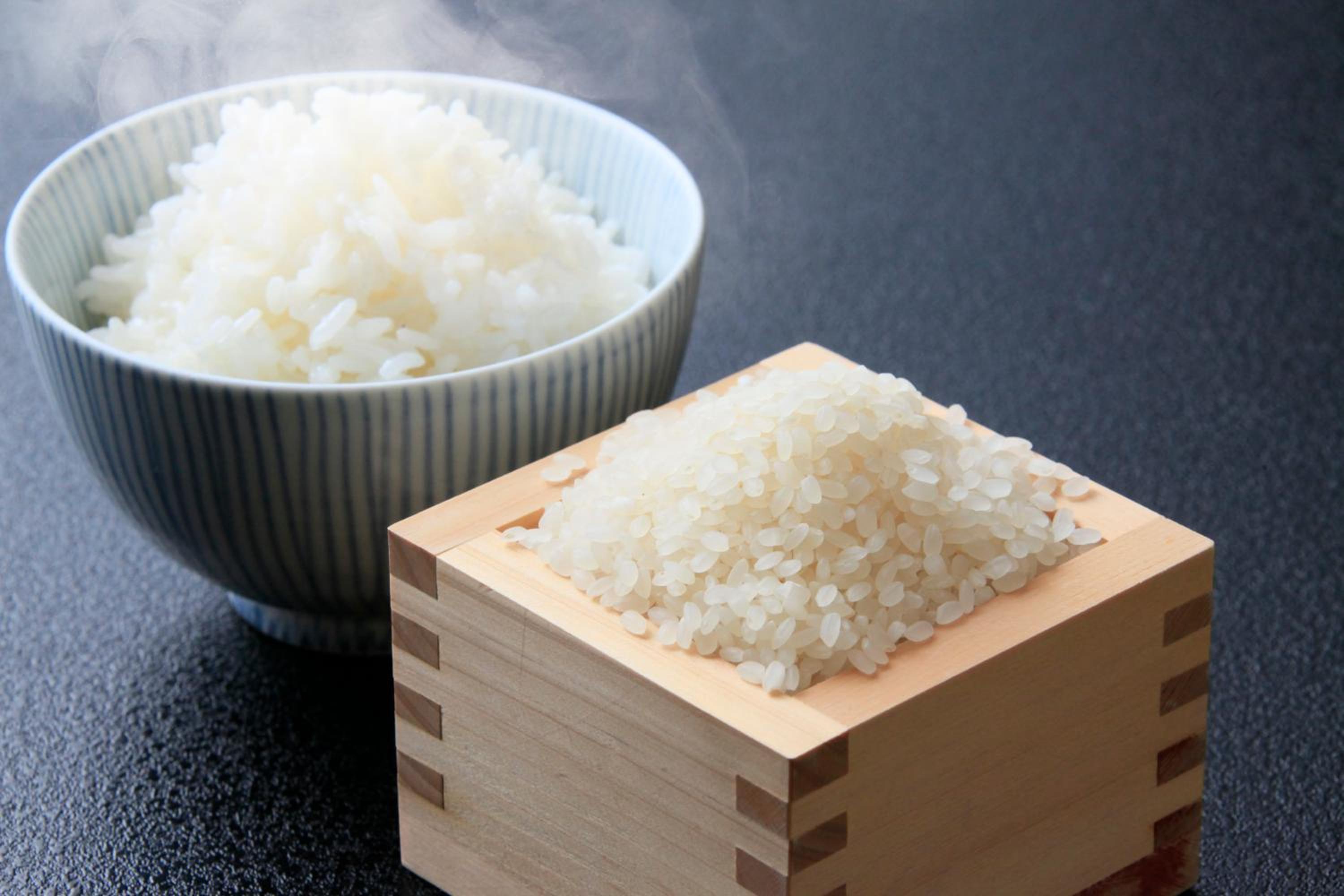 Shikitei Morioka TsunagiOnsen