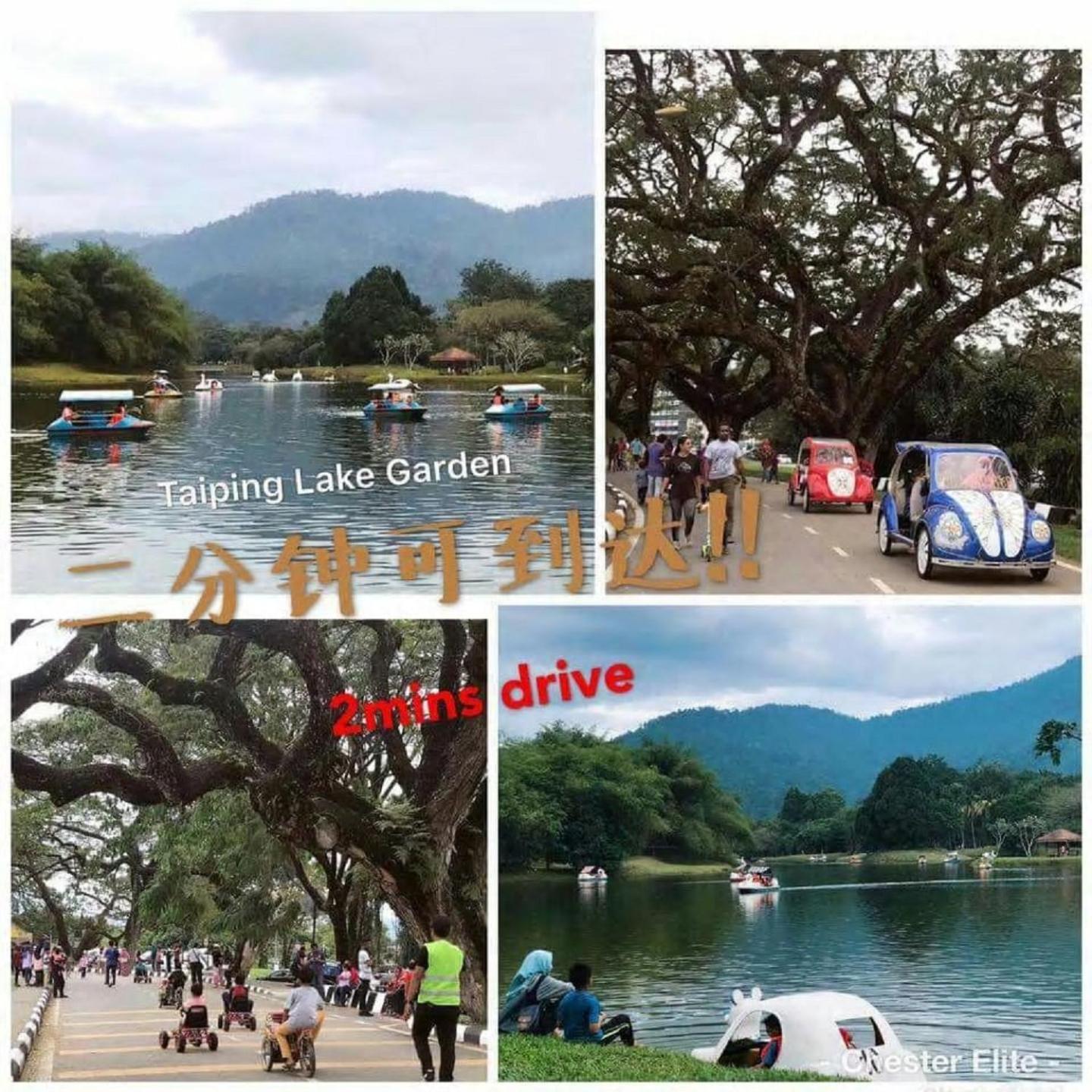 Taiping Vacation Home photo 2