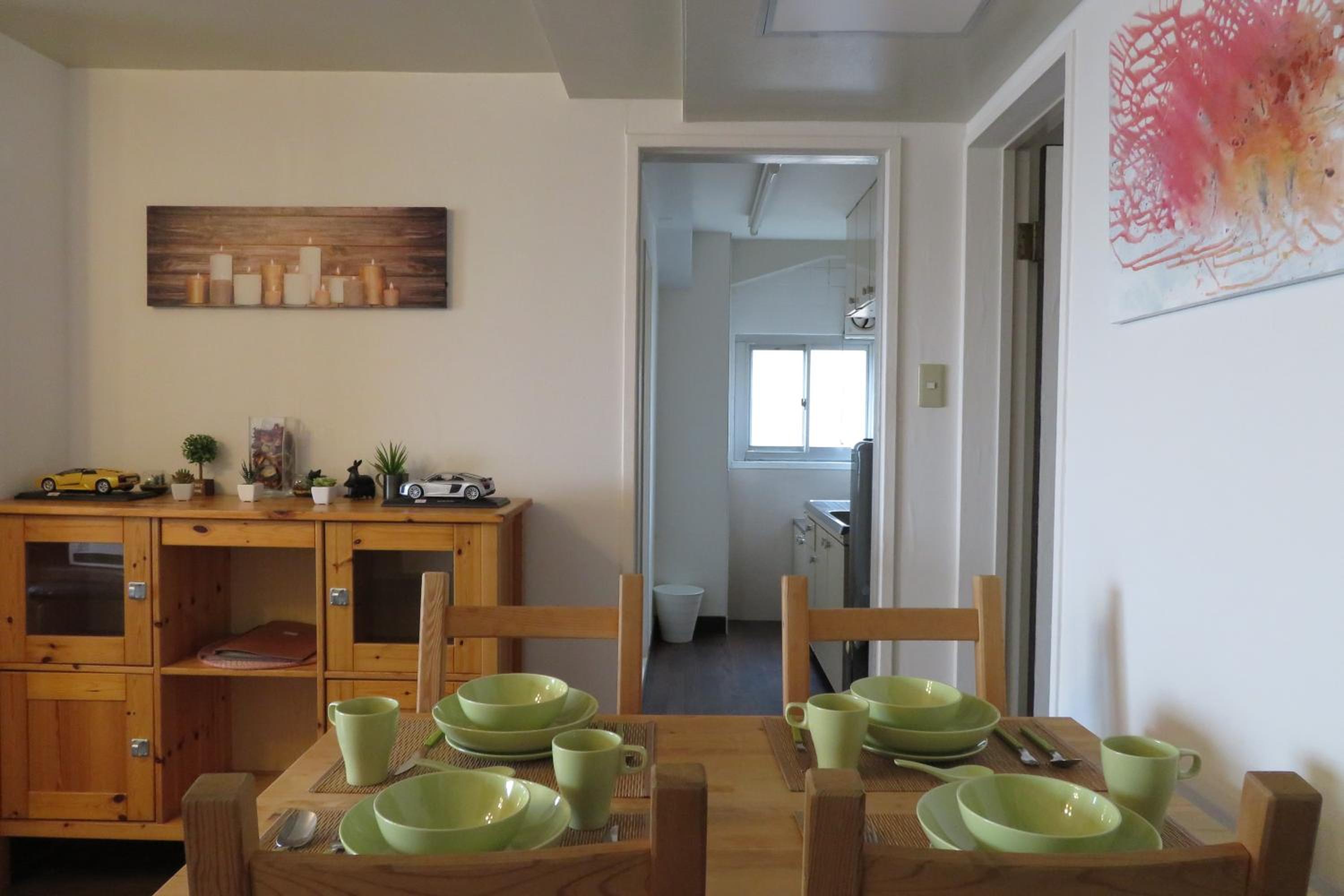 Sea View Court Kobe