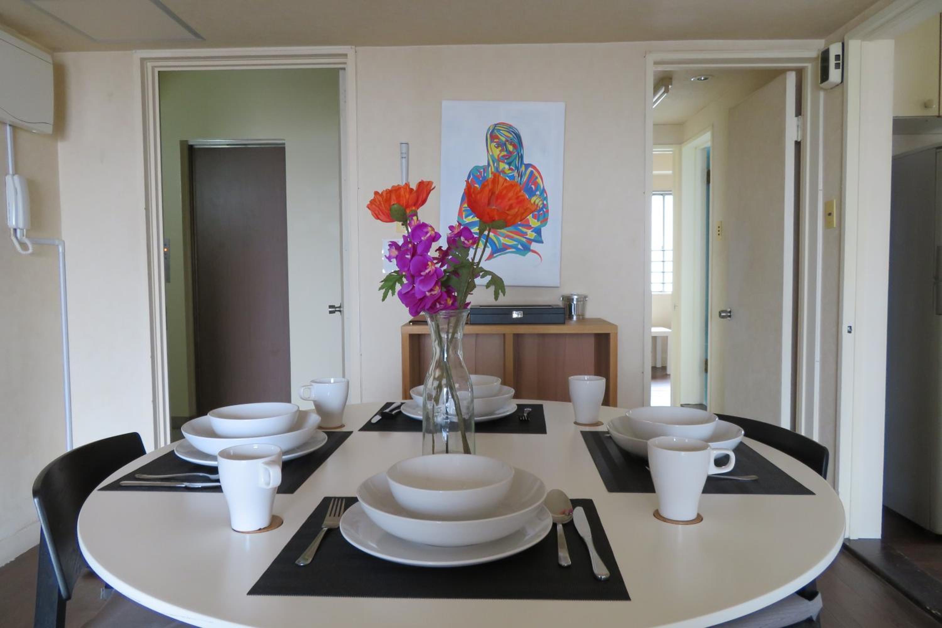Sea View Court Kobe