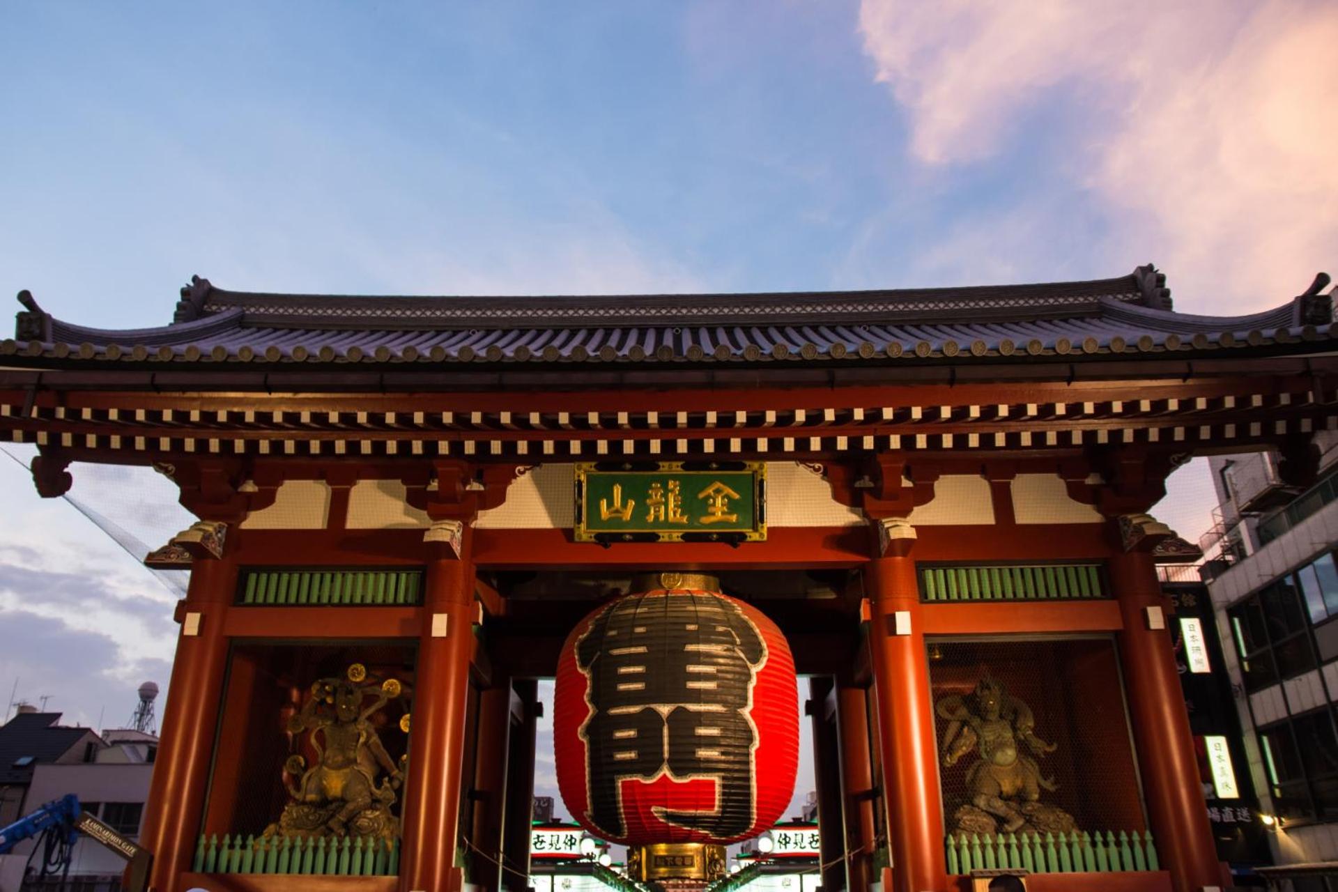 Private Hotel Oshiage