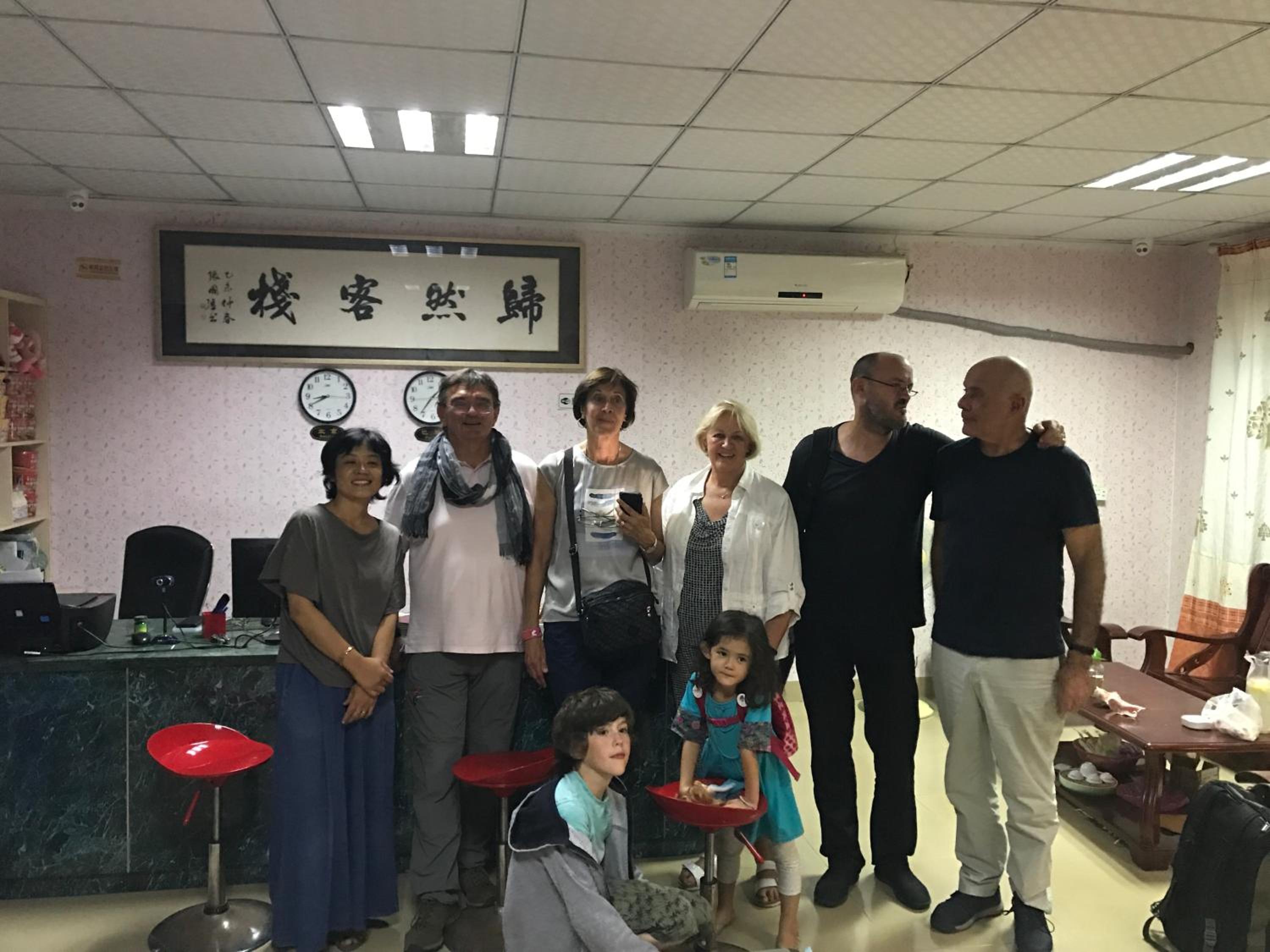 Xiamen Guiran Hostel
