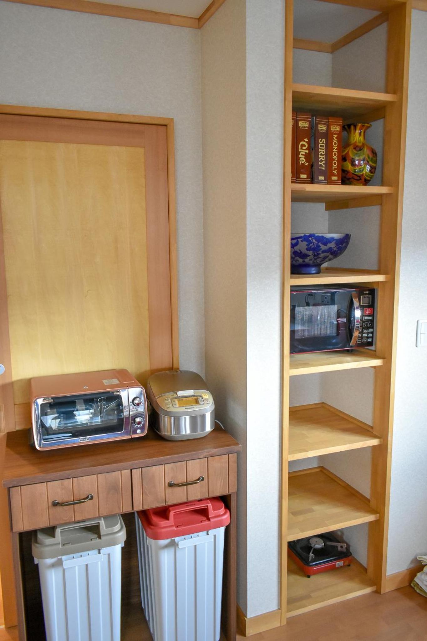 Holiday Home Nozawa view 5